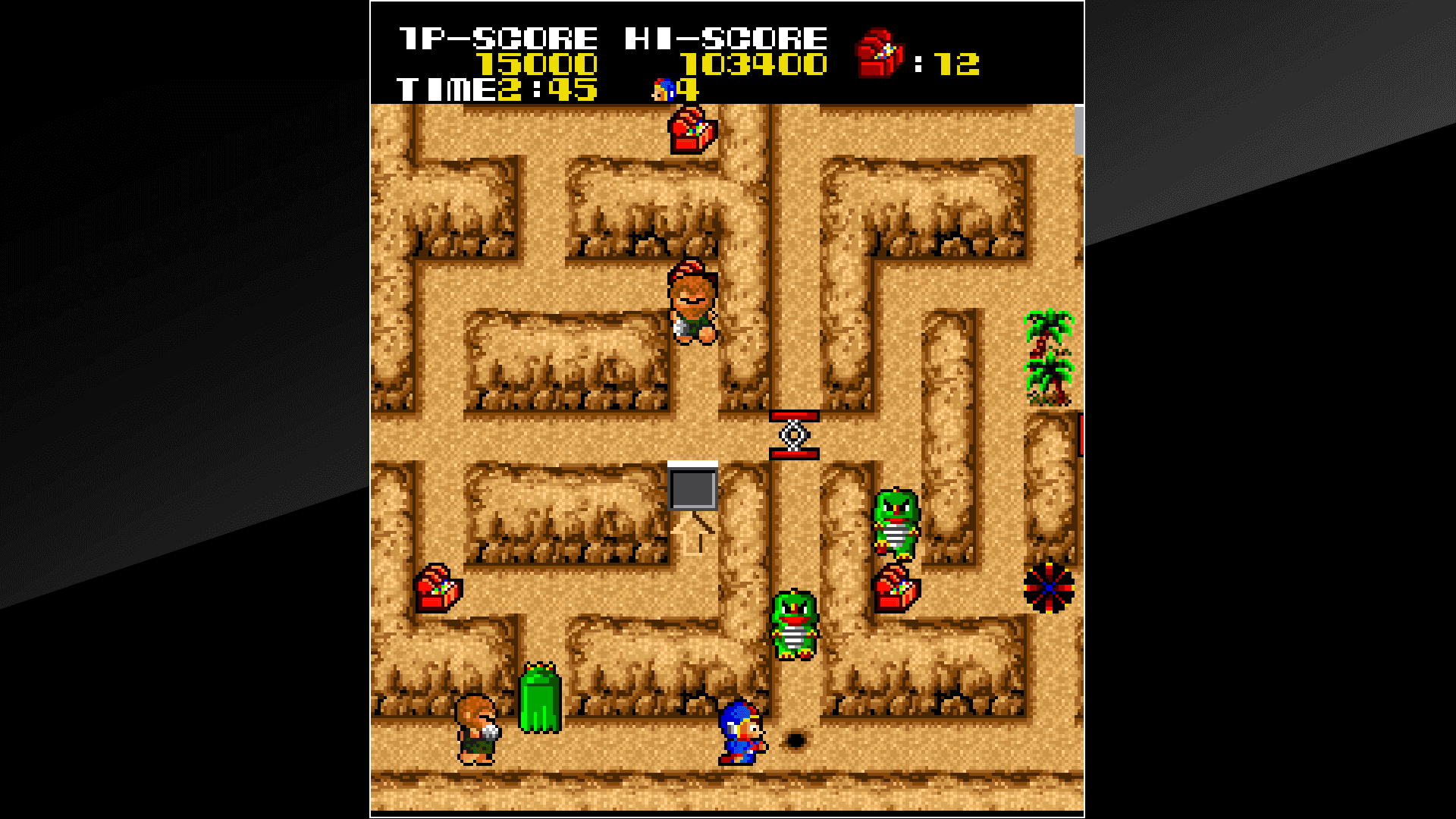Arcade Archives Kid's Horehore Daisakusen: скриншот 2