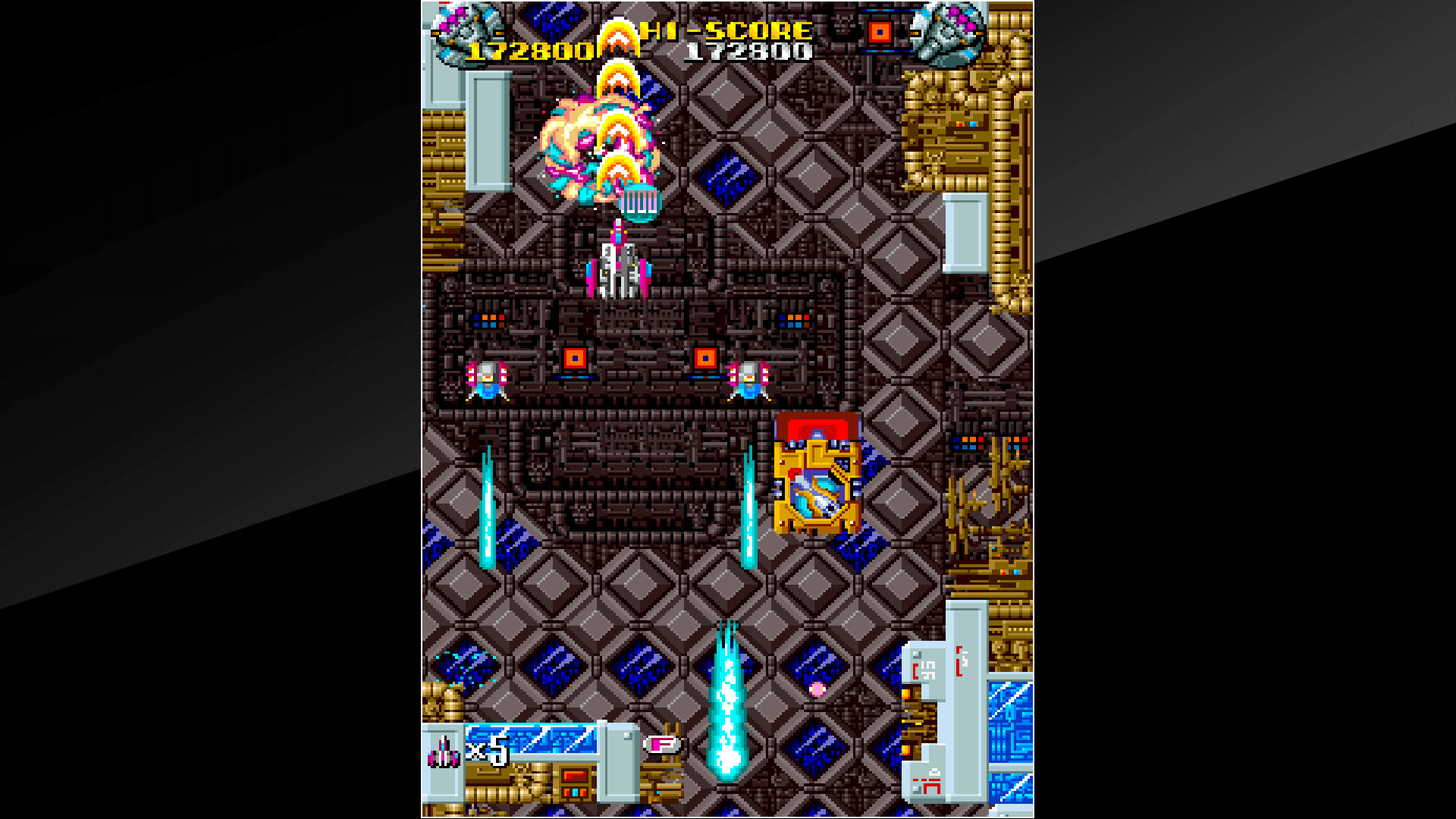 Arcade Archives Armed F: скриншот 5