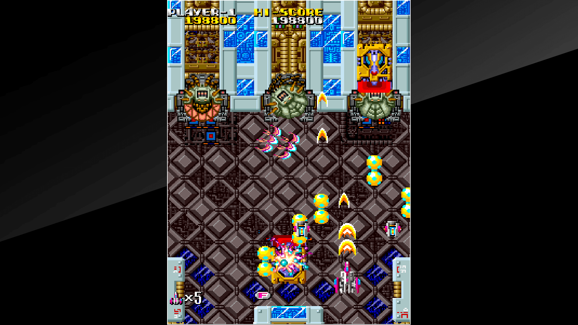 Arcade Archives Armed F: скриншот 6