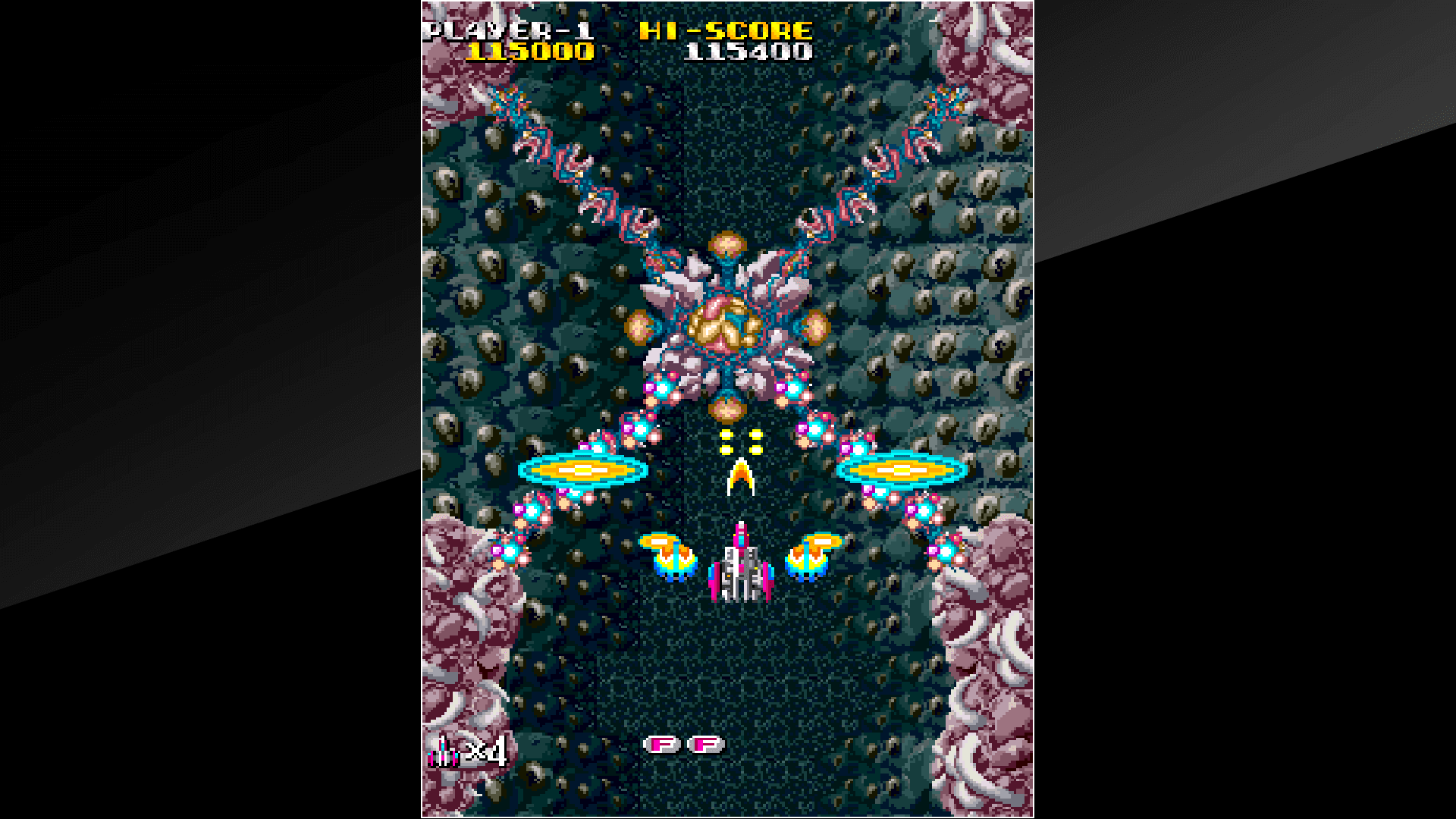 Arcade Archives Armed F: скриншот 4
