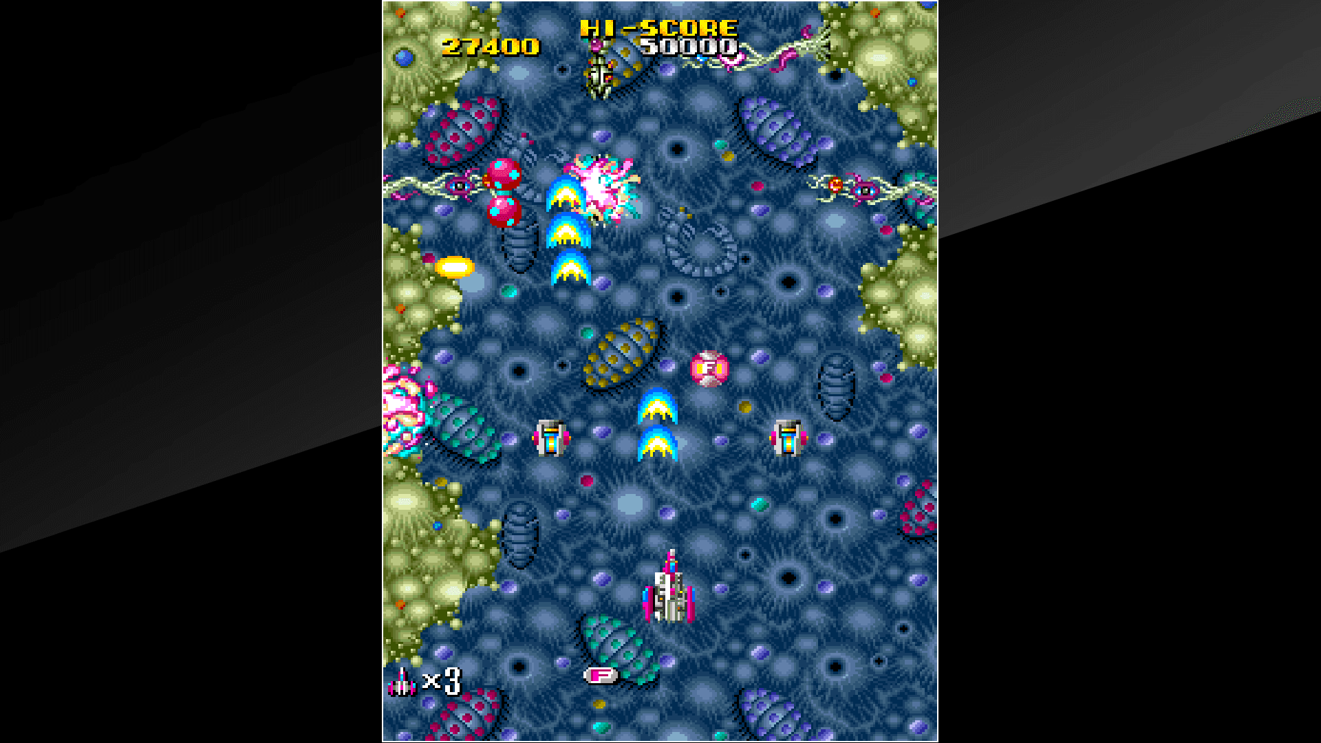 Arcade Archives Armed F: скриншот 1