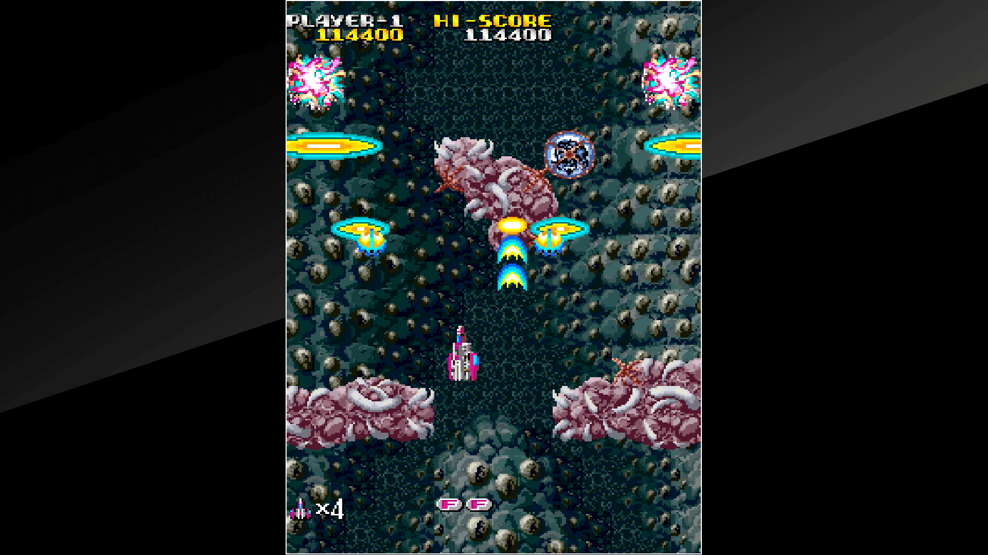 Arcade Archives Armed F: скриншот 3