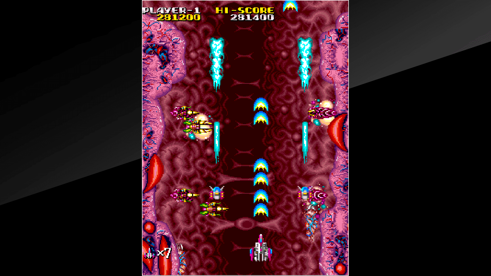 Arcade Archives Armed F: скриншот 7