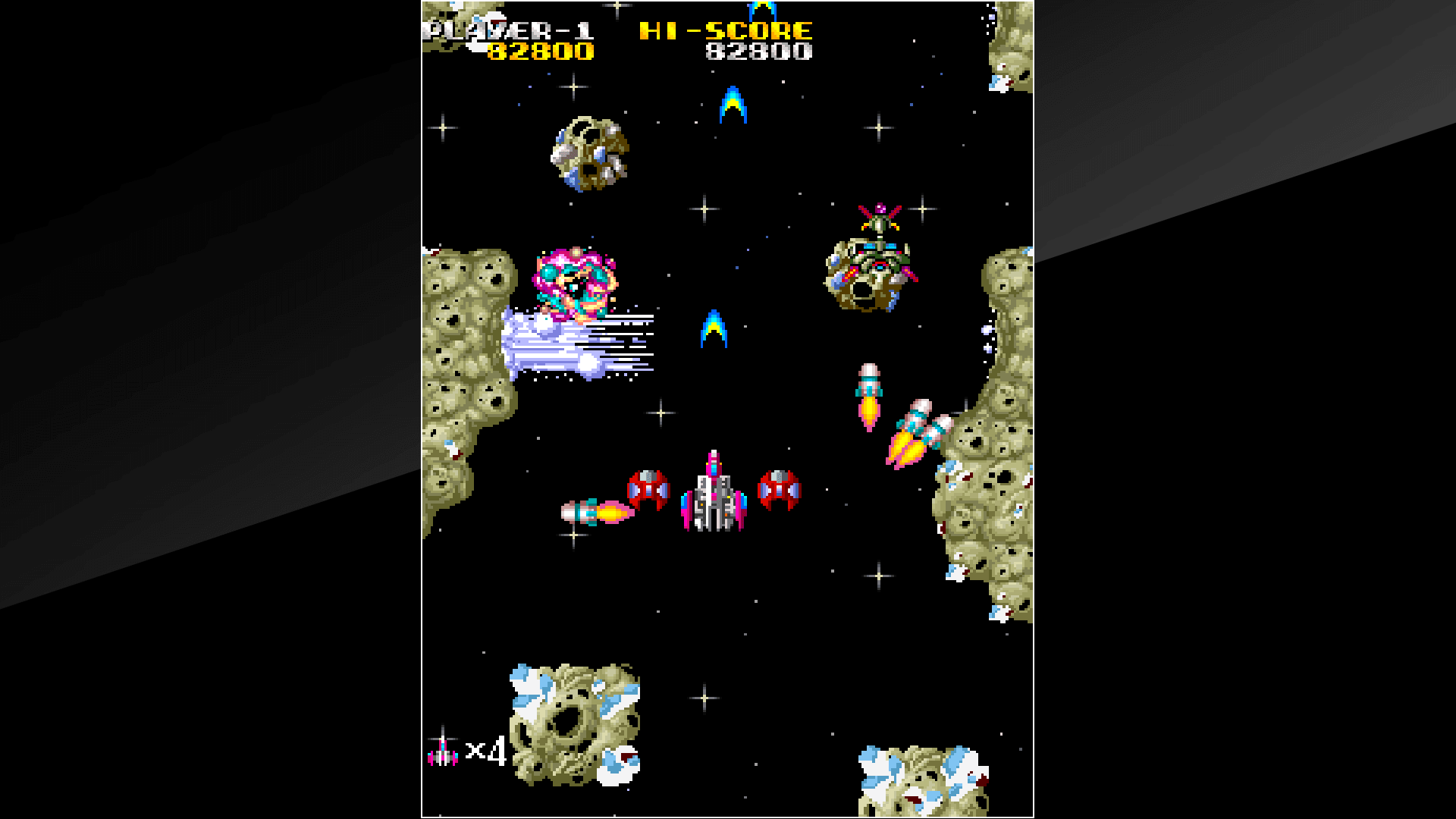 Arcade Archives Armed F: скриншот 2