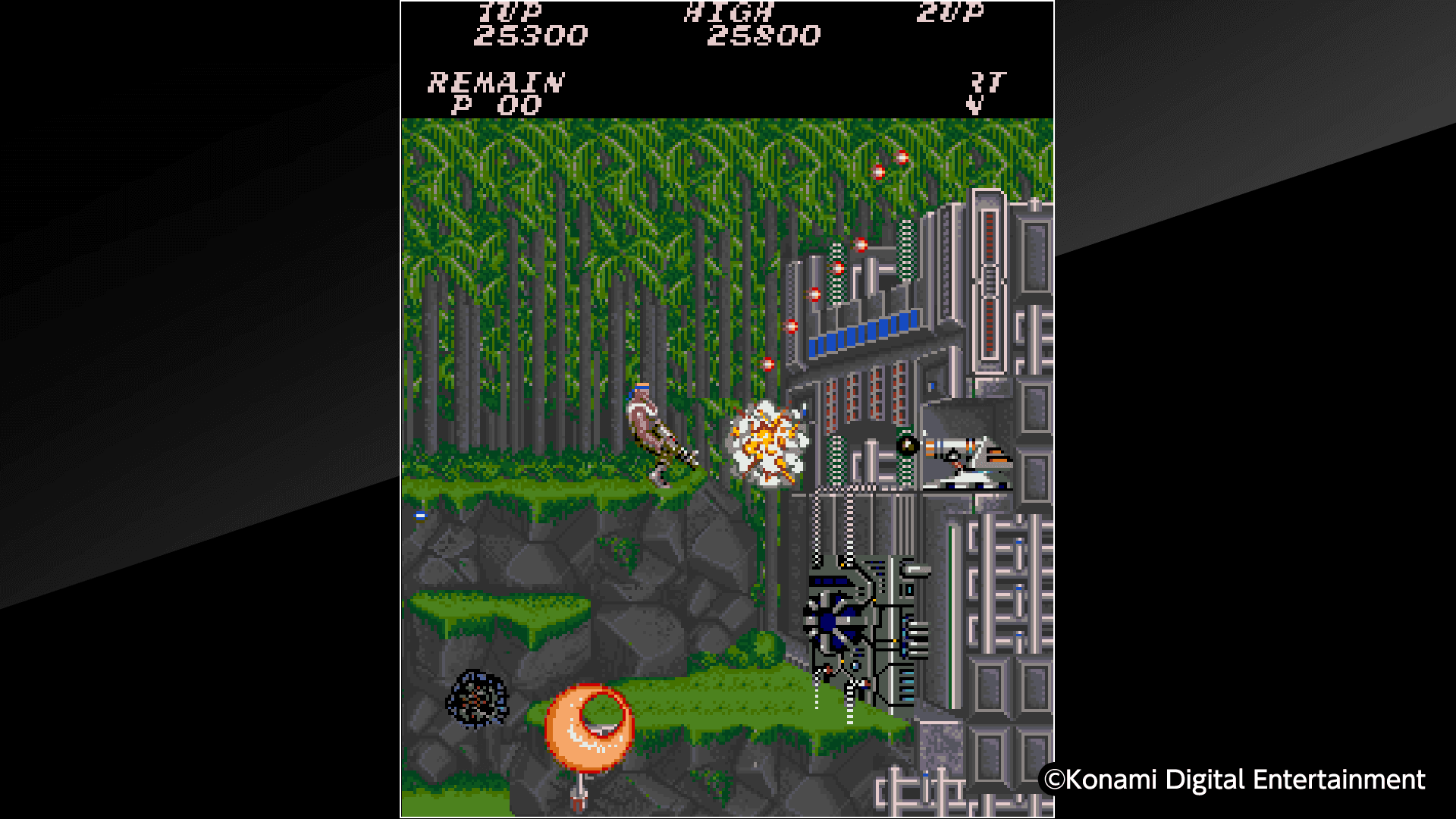 Arcade Archives CONTRA: скриншот 2