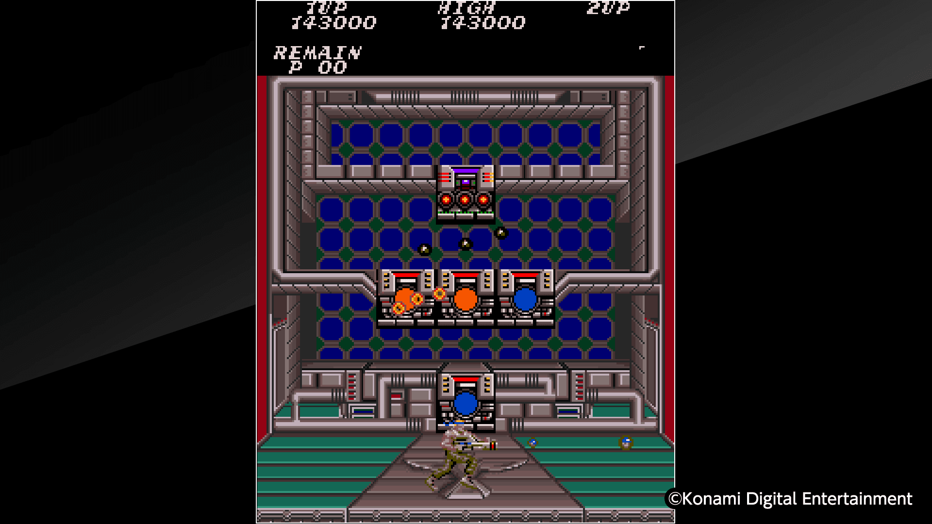 Arcade Archives CONTRA: скриншот 7