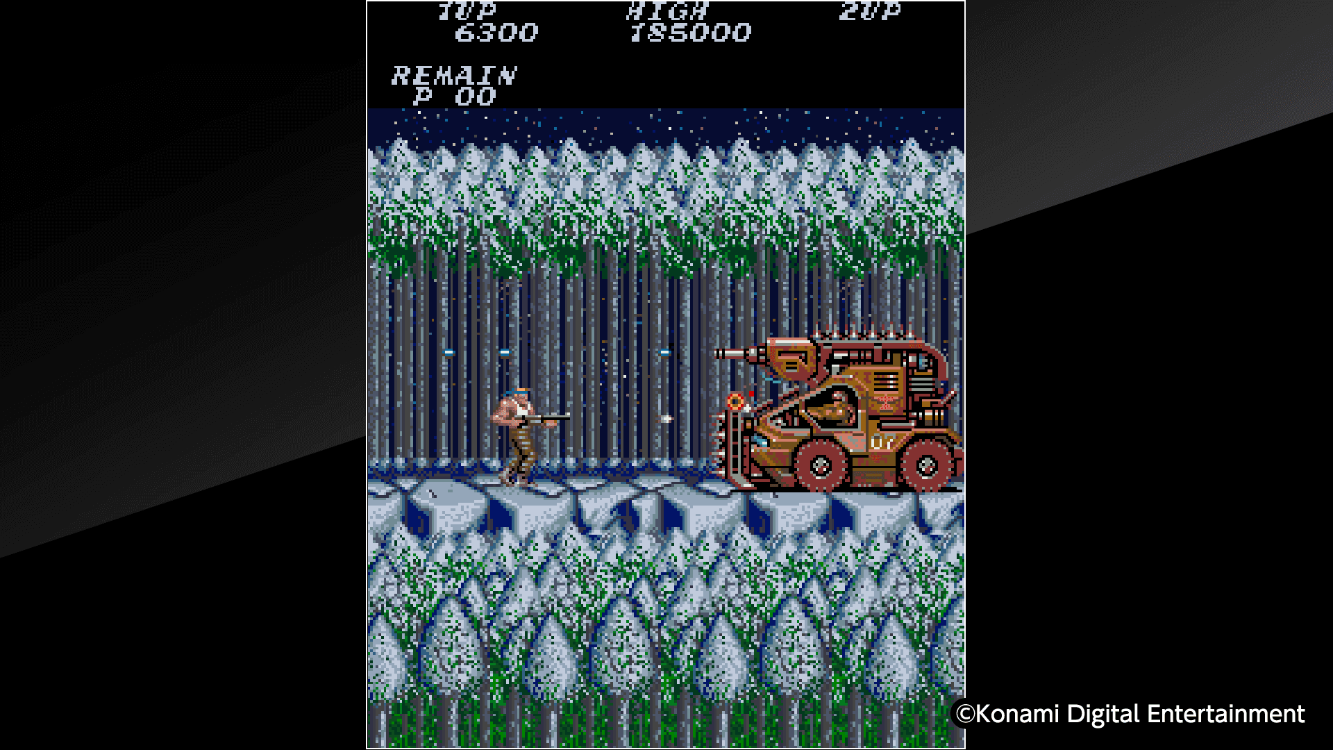 Arcade Archives CONTRA: скриншот 9
