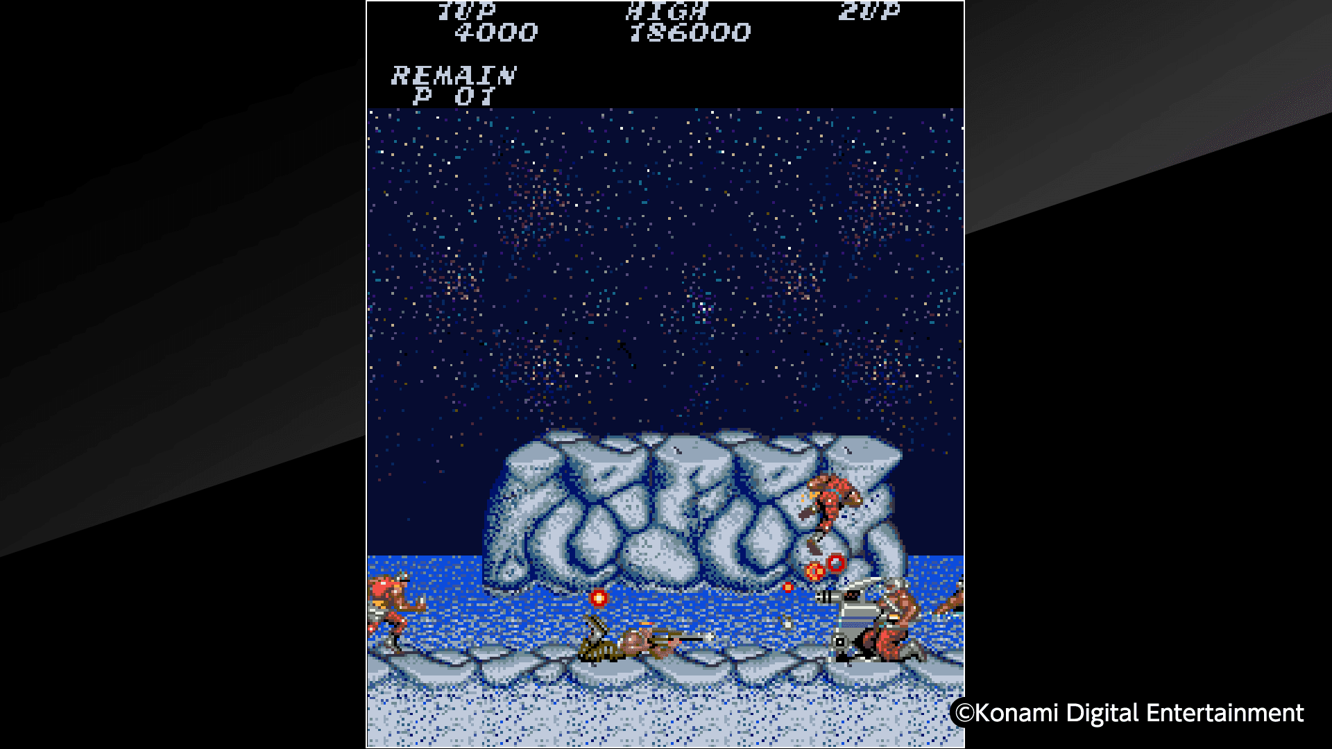 Arcade Archives CONTRA: скриншот 8