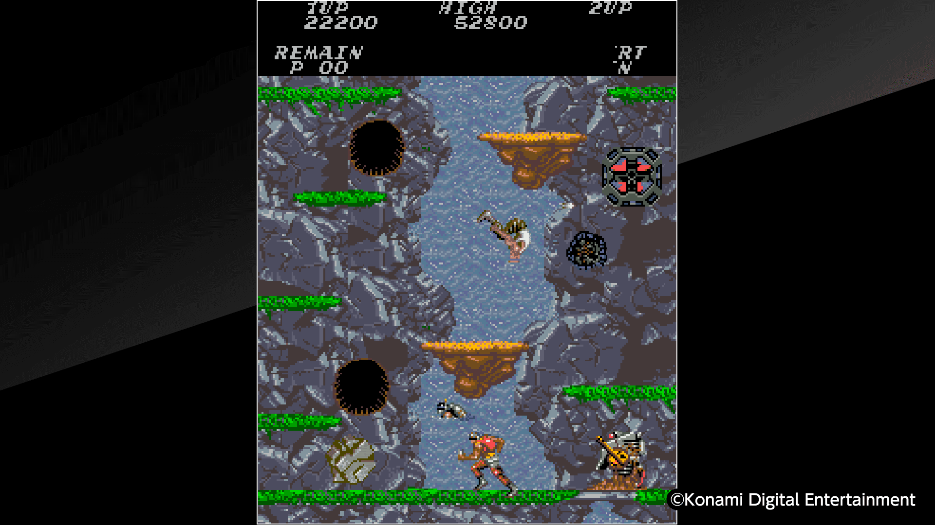 Arcade Archives CONTRA: скриншот 5