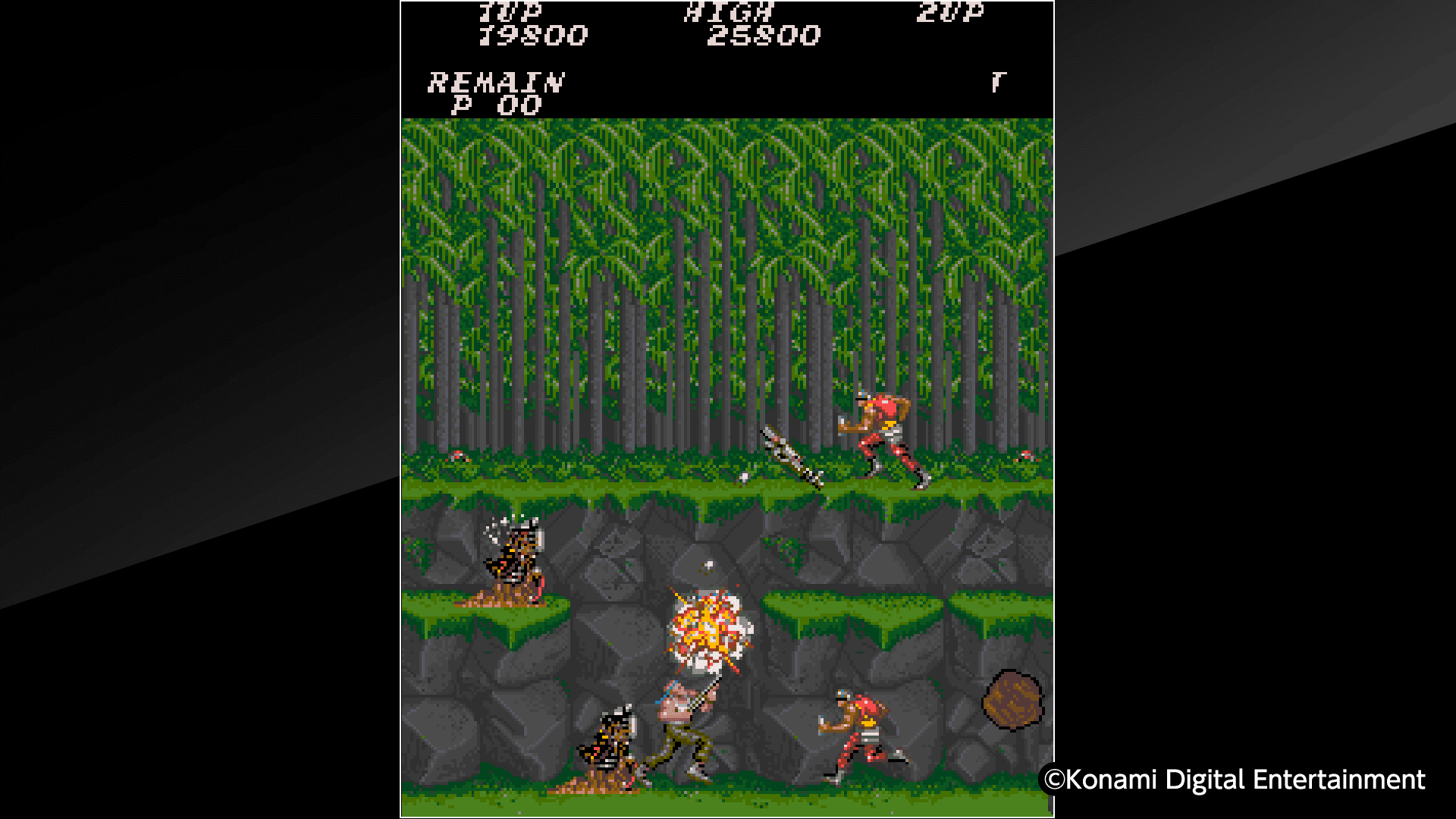 Arcade Archives CONTRA: скриншот 1