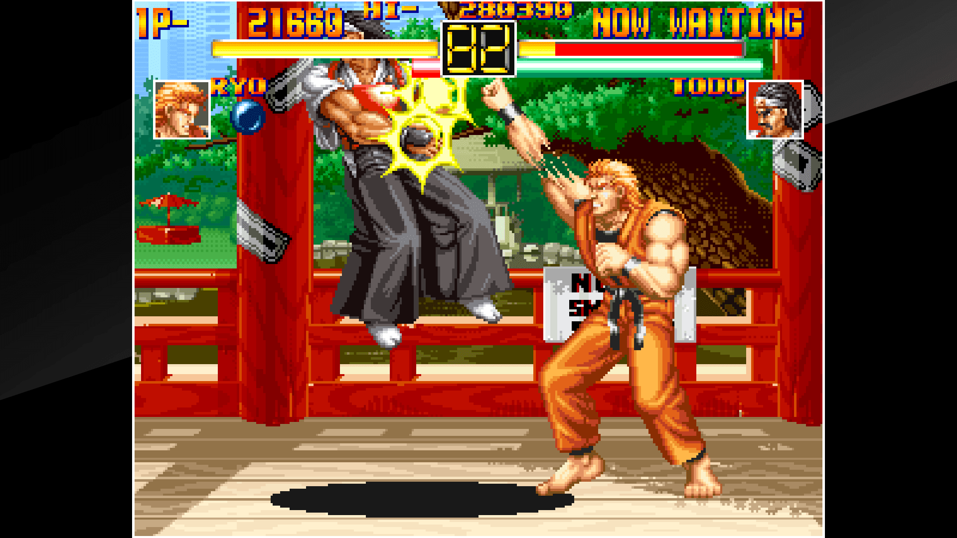 ACA NEOGEO ART OF FIGHTING: скриншот 1