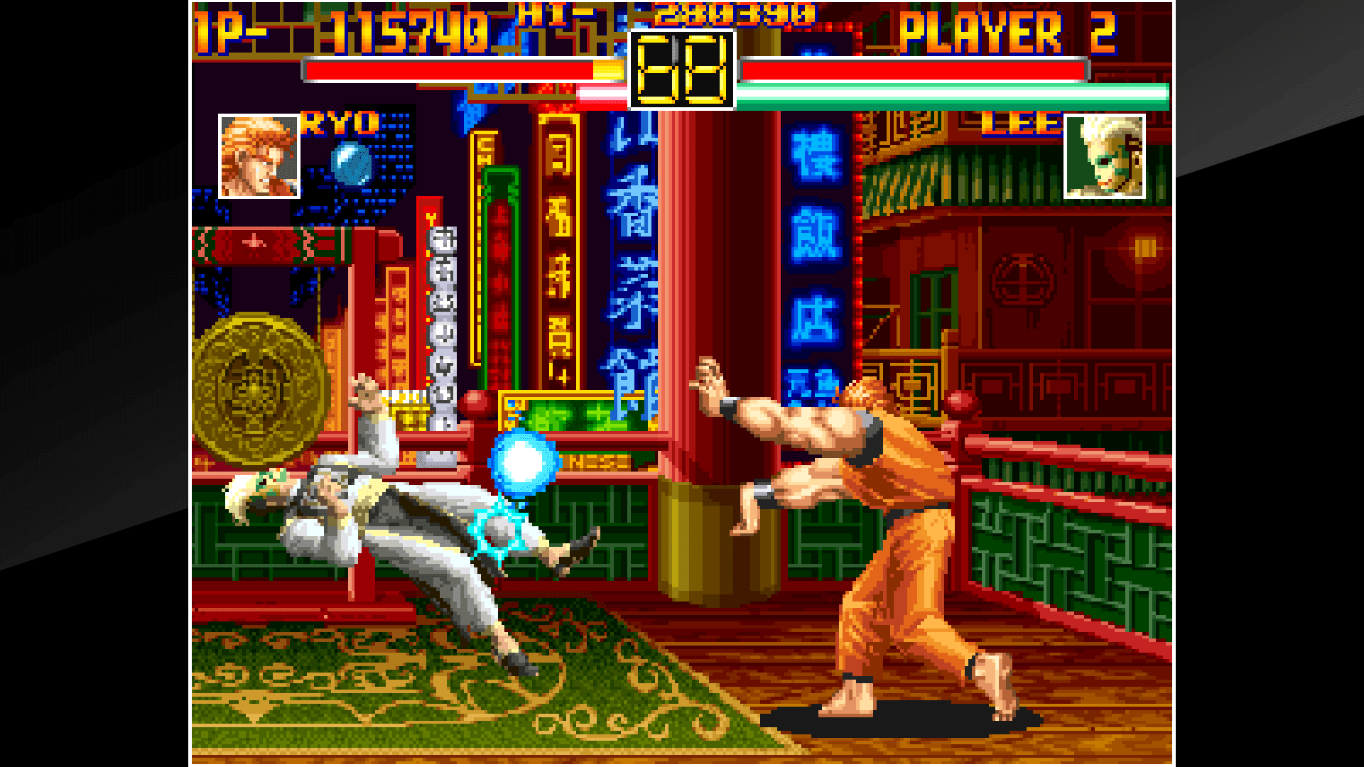 ACA NEOGEO ART OF FIGHTING: скриншот 4