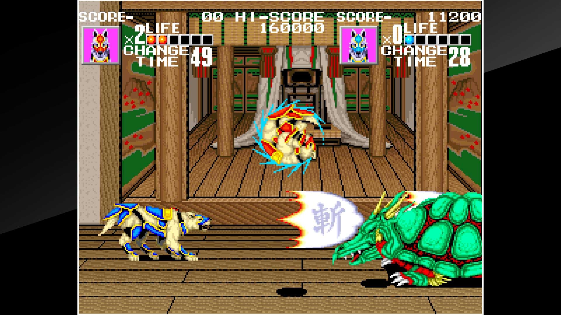 ACA NEOGEO SENGOKU: скриншот 9