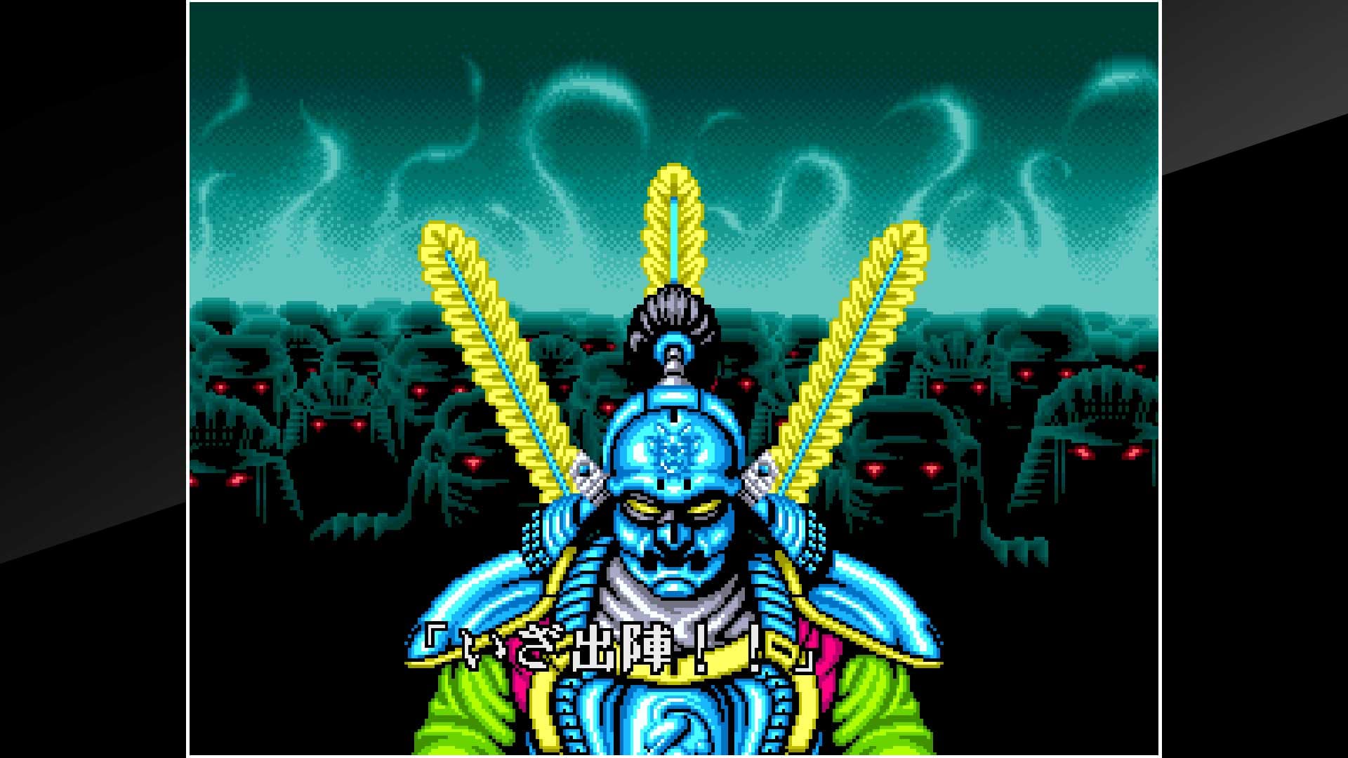 ACA NEOGEO SENGOKU: скриншот 5