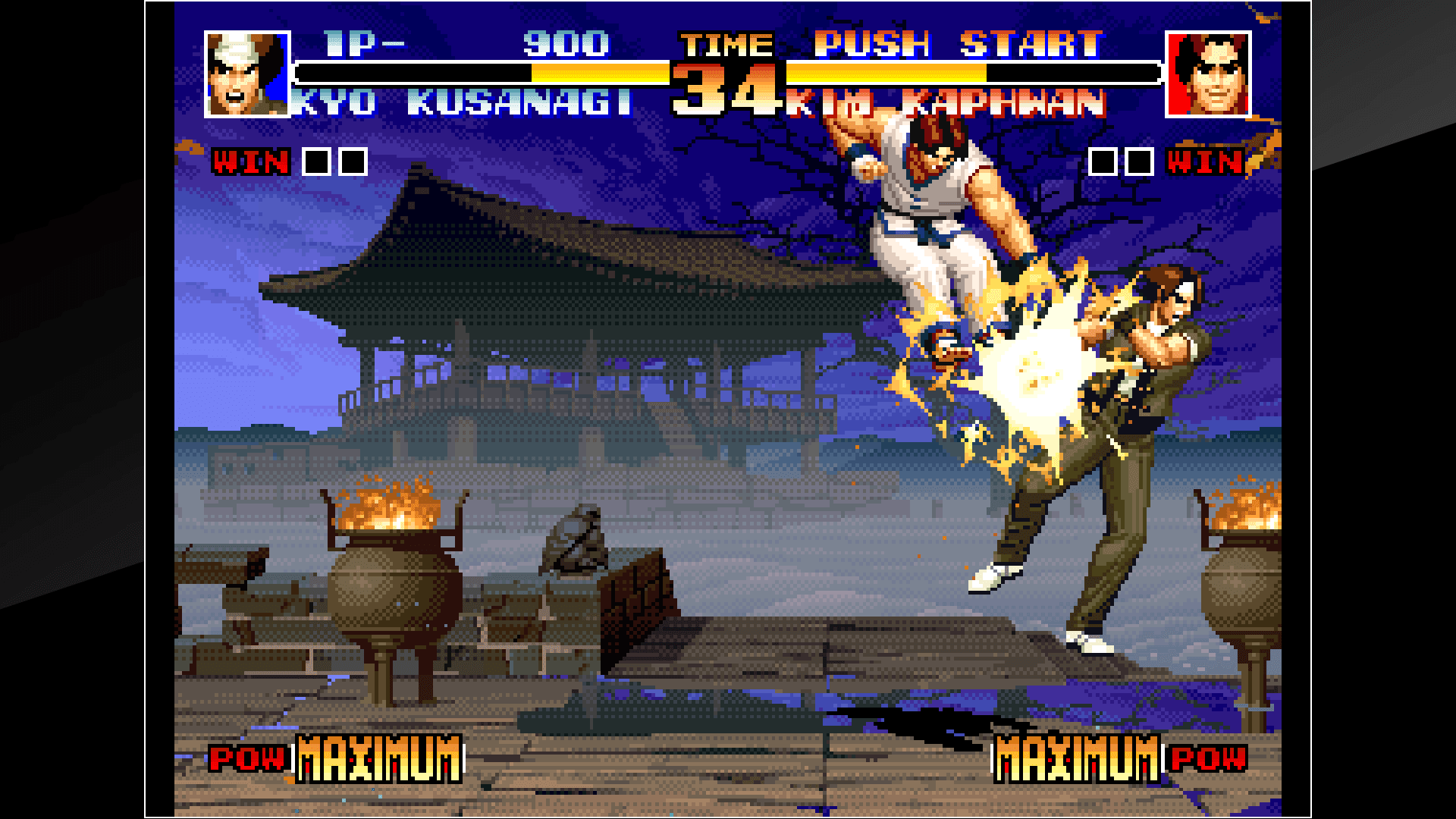 ACA NEOGEO THE KING OF FIGHTERS '94: скриншот 5