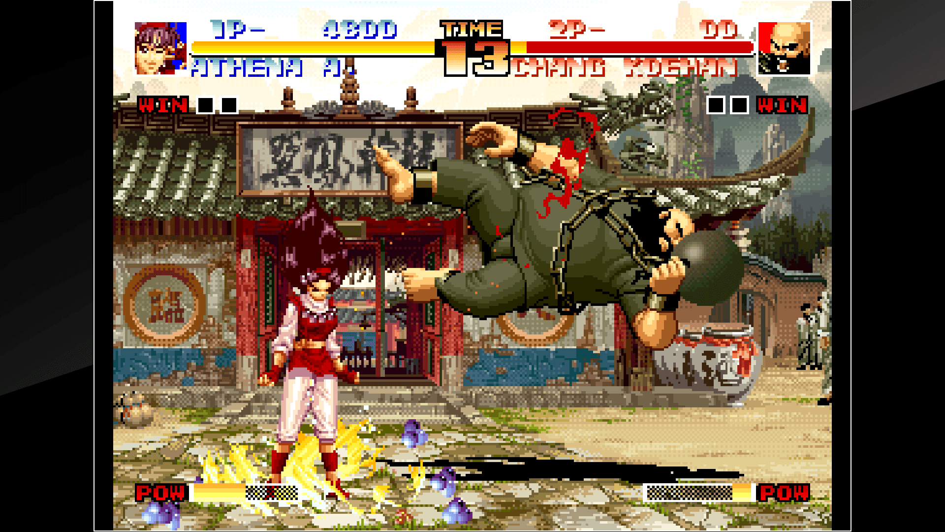 ACA NEOGEO THE KING OF FIGHTERS '94: скриншот 9