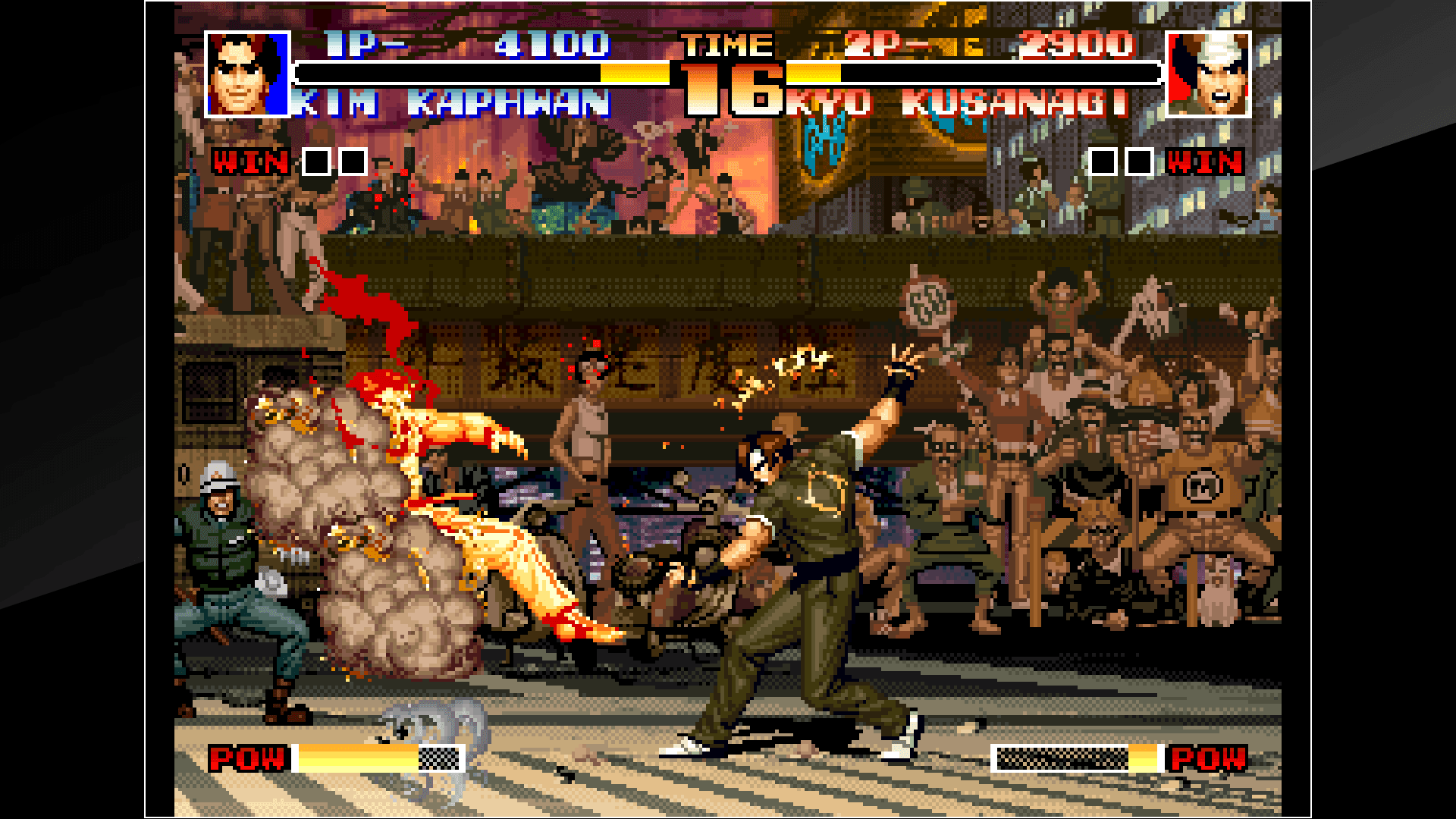 ACA NEOGEO THE KING OF FIGHTERS '94: скриншот 1