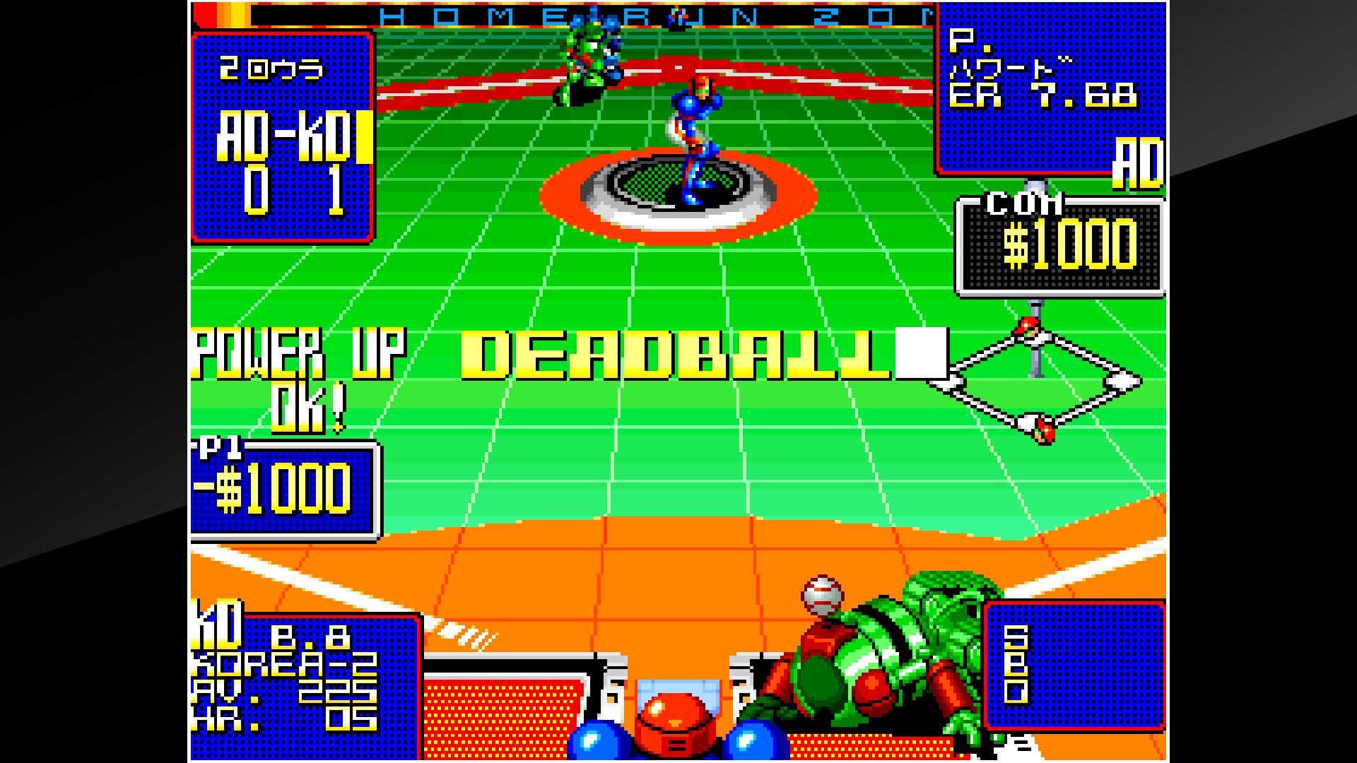 ACA NEOGEO 2020 SUPER BASEBALL: скриншот 1