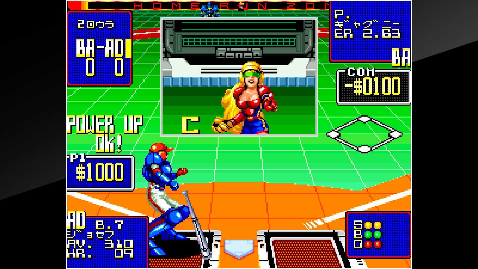 ACA NEOGEO 2020 SUPER BASEBALL: скриншот 5