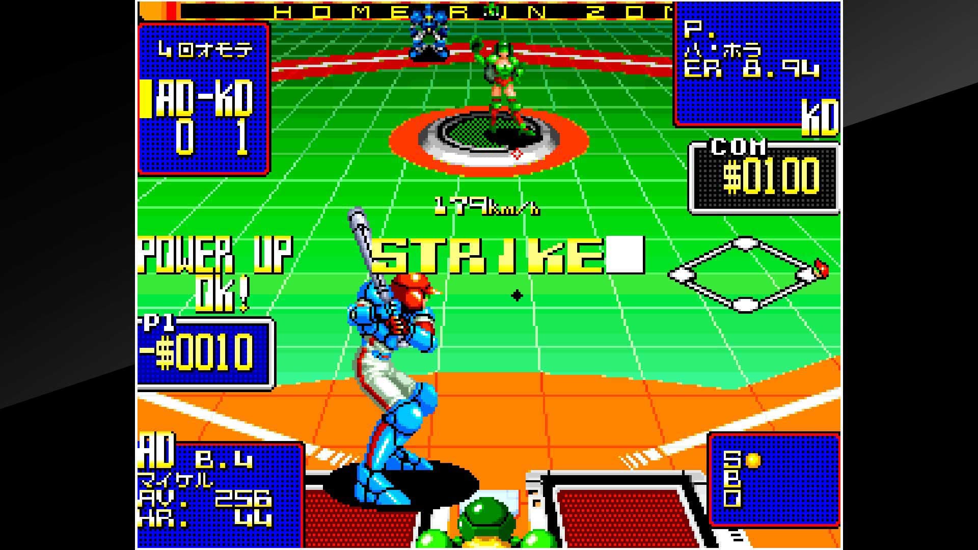 ACA NEOGEO 2020 SUPER BASEBALL: скриншот 2