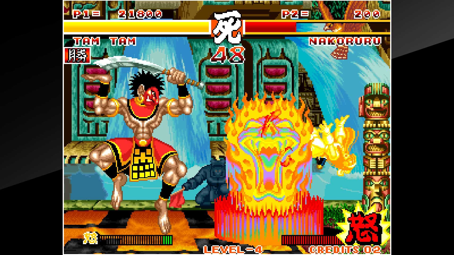 ACA NEOGEO SAMURAI SHODOWN: скриншот 7