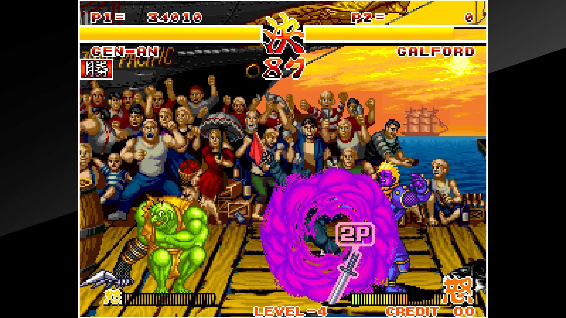ACA NEOGEO SAMURAI SHODOWN: скриншот 8