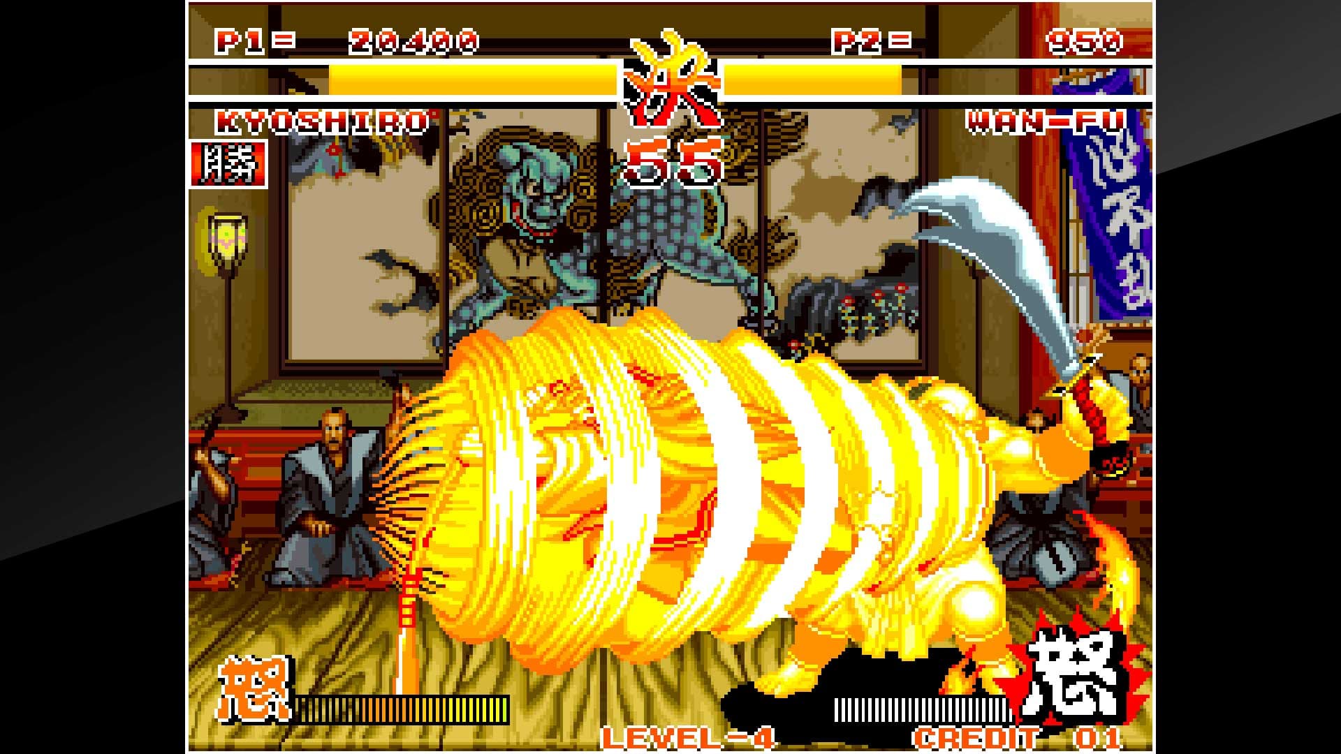 ACA NEOGEO SAMURAI SHODOWN: скриншот 6