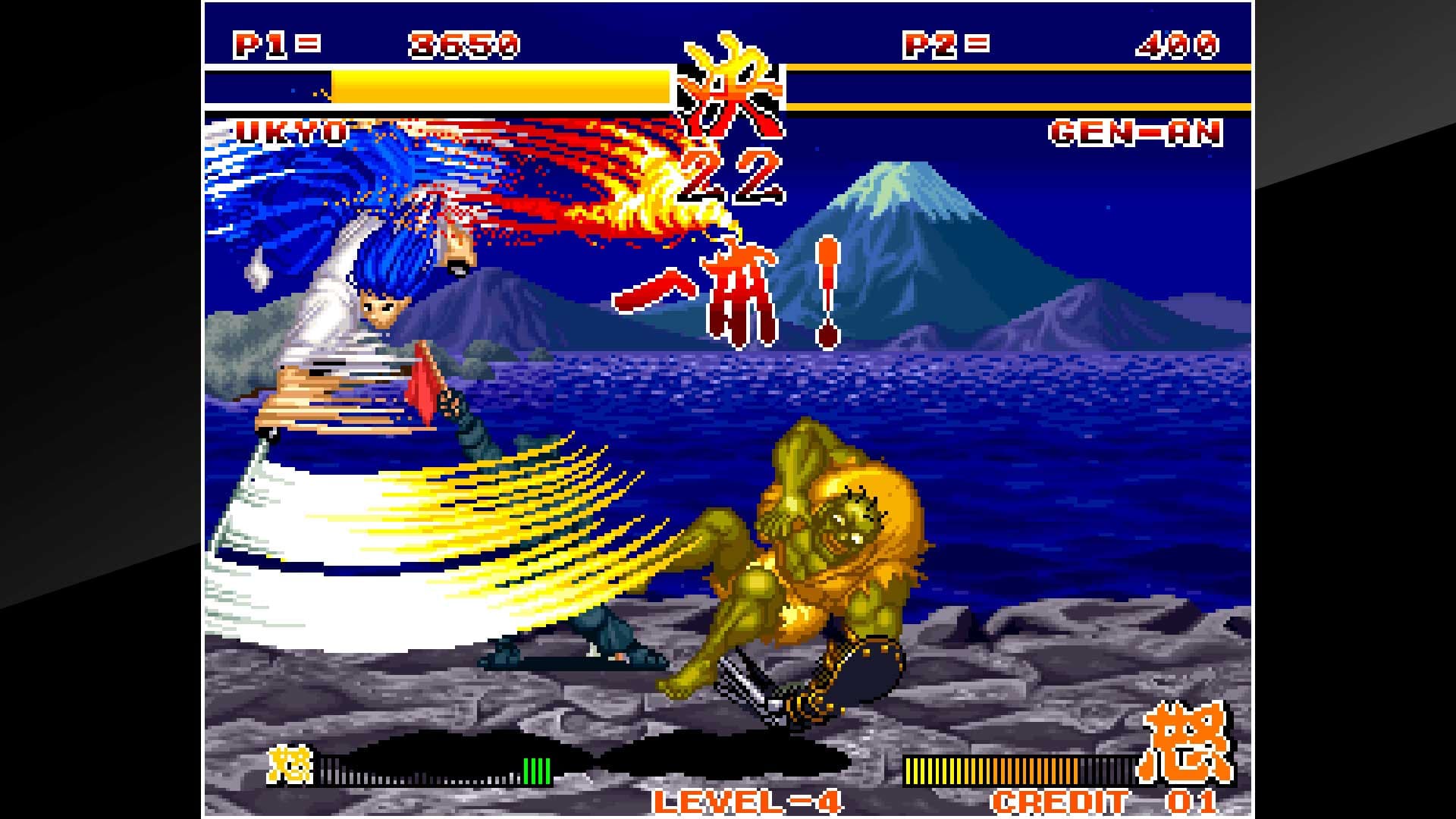 ACA NEOGEO SAMURAI SHODOWN: скриншот 5