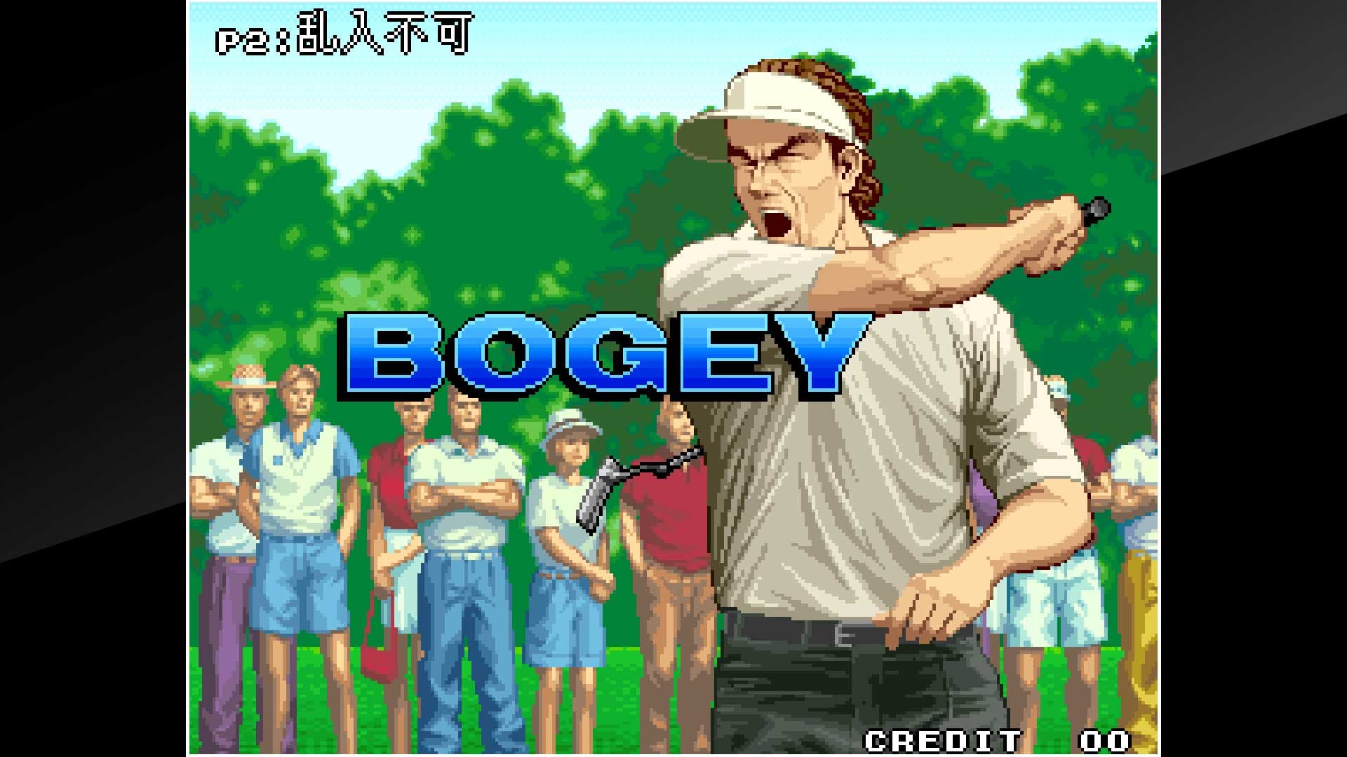 ACA NEOGEO BIG TOURNAMENT GOLF: скриншот 7