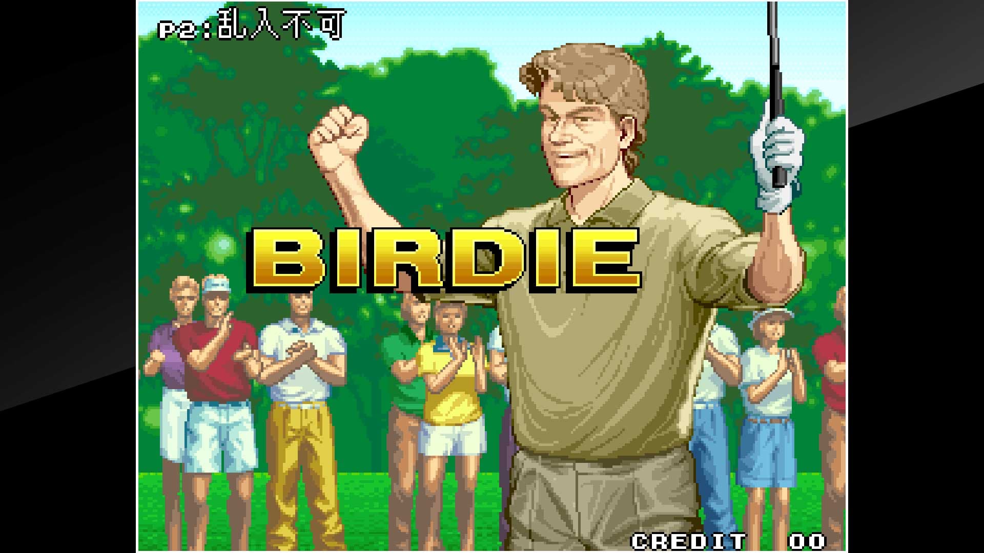 ACA NEOGEO BIG TOURNAMENT GOLF: скриншот 5
