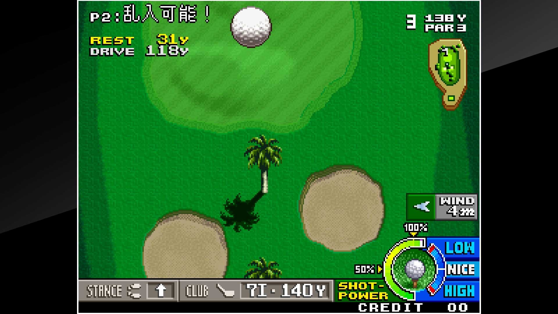 ACA NEOGEO BIG TOURNAMENT GOLF: скриншот 9