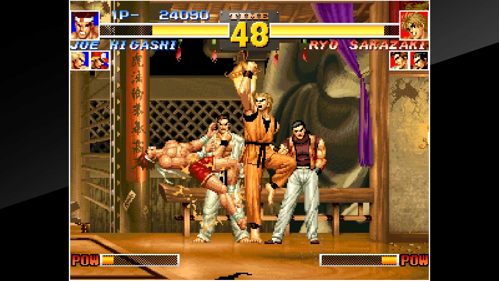 ACA NEOGEO THE KING OF FIGHTERS '95: скриншот 3