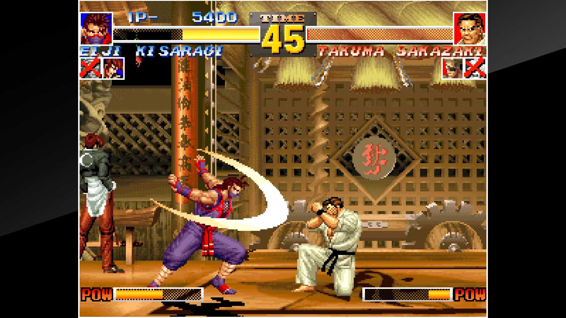 ACA NEOGEO THE KING OF FIGHTERS '95: скриншот 9