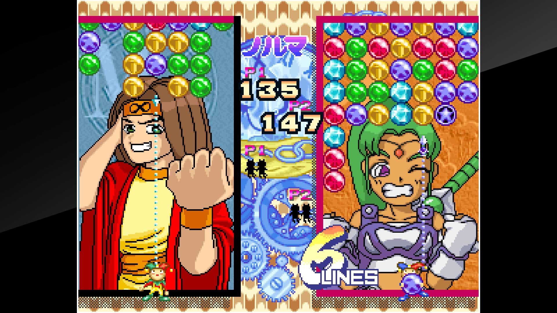 ACA NEOGEO MAGICAL DROP II: скриншот 3