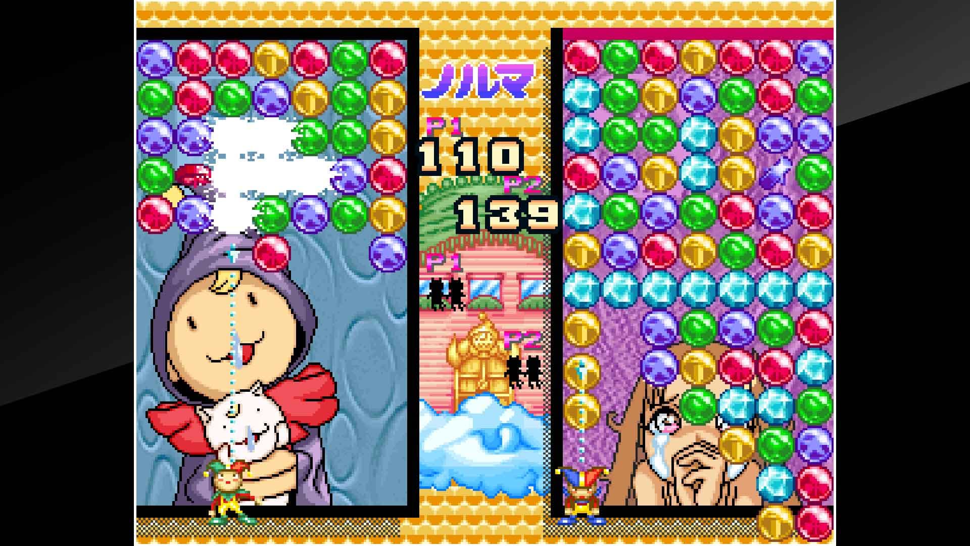 ACA NEOGEO MAGICAL DROP II: скриншот 1