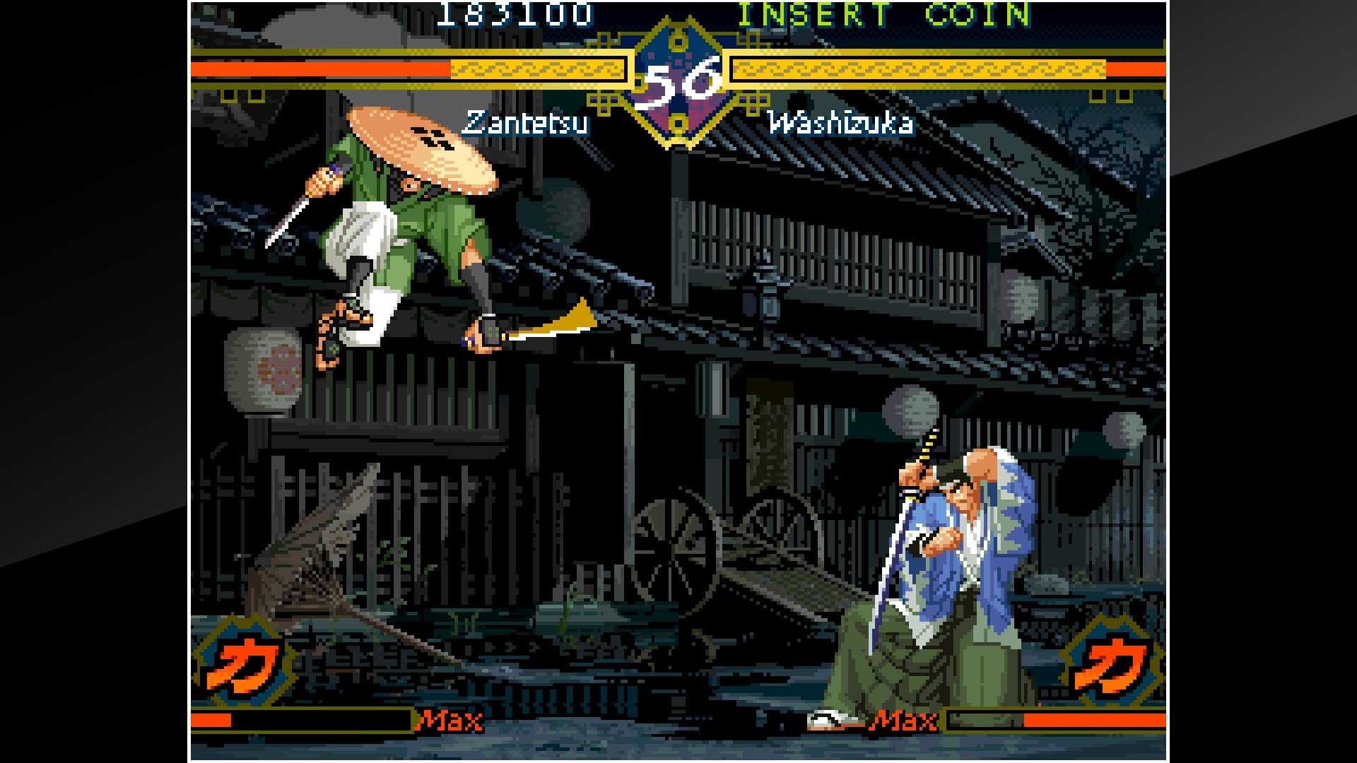 ACA NEOGEO THE LAST BLADE: скриншот 9