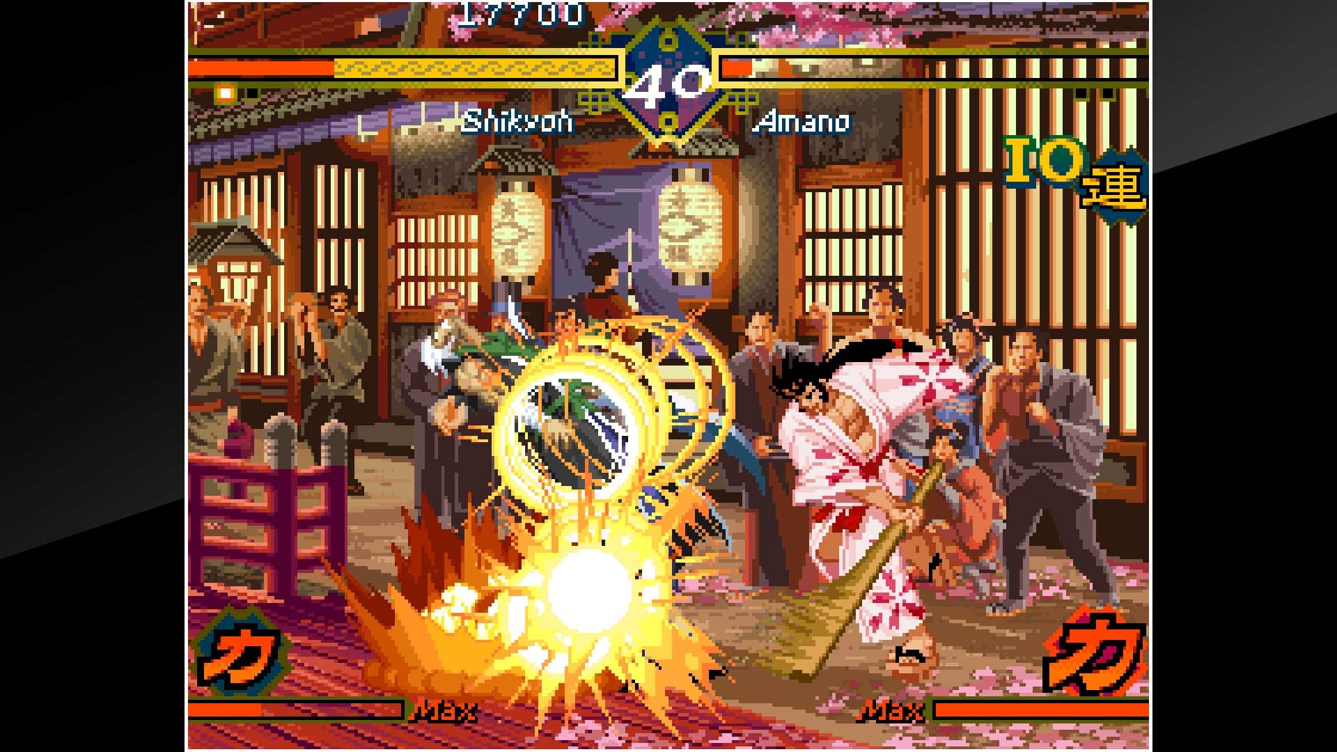 ACA NEOGEO THE LAST BLADE: скриншот 5