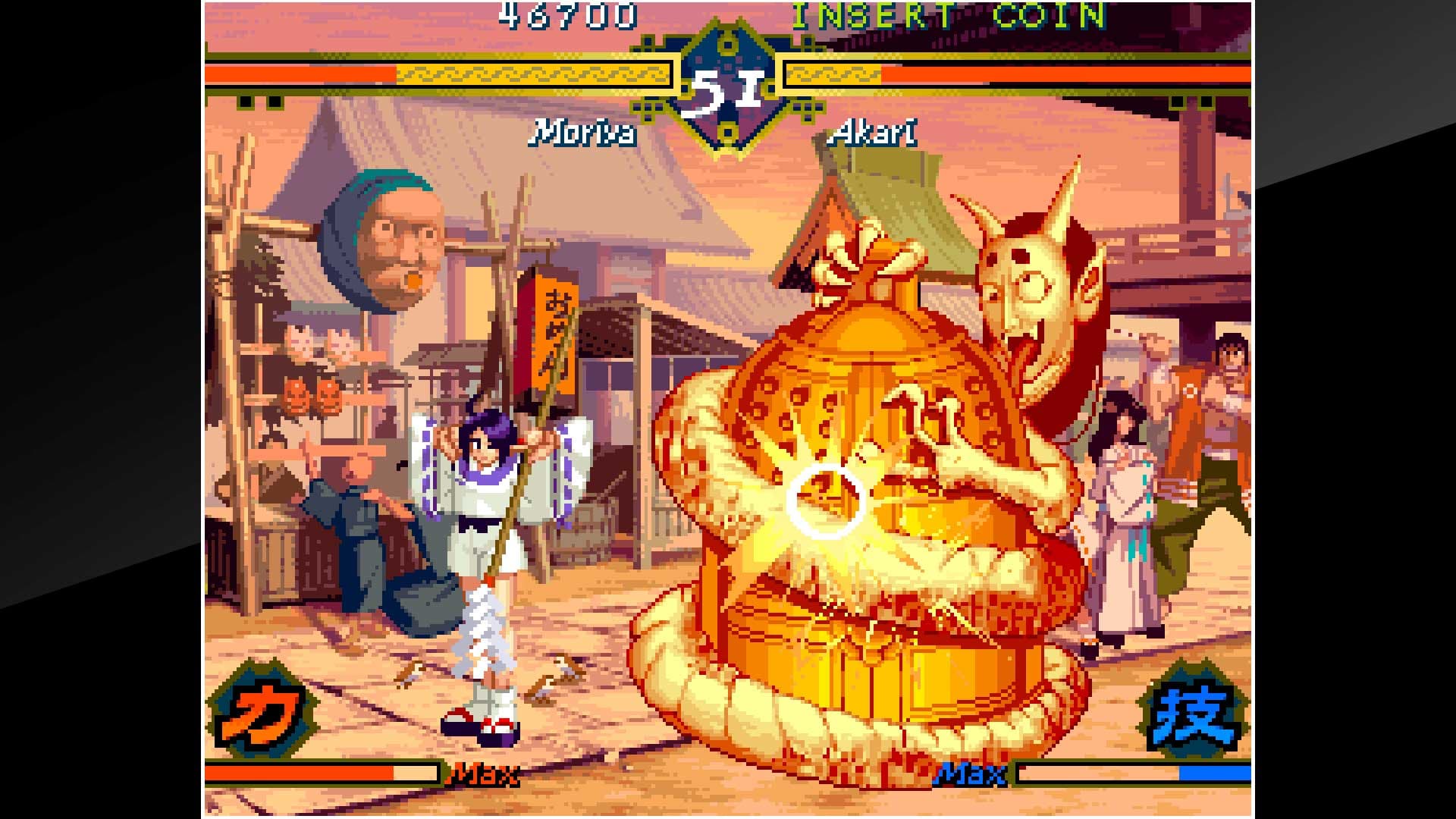 ACA NEOGEO THE LAST BLADE: скриншот 3