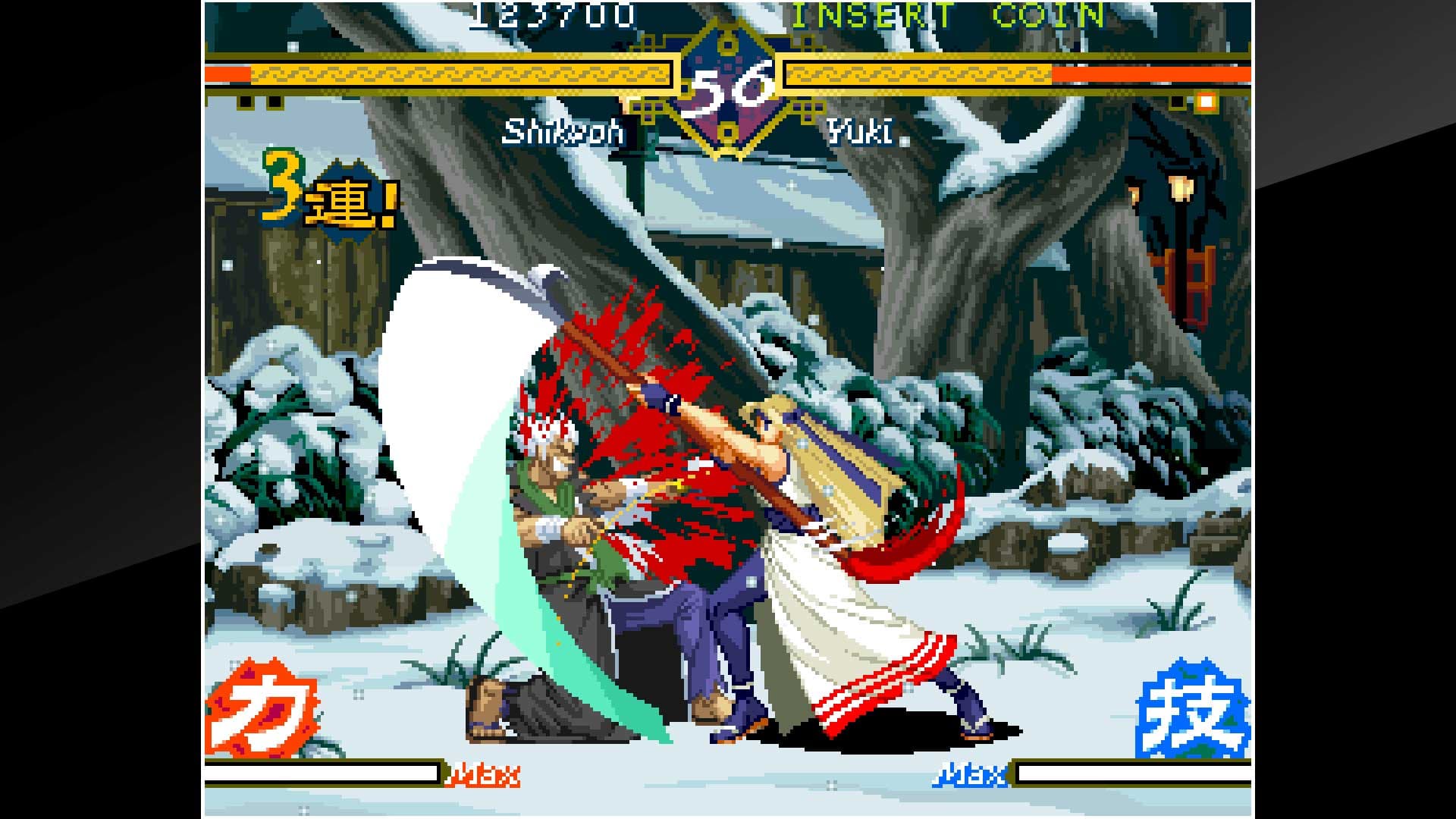 ACA NEOGEO THE LAST BLADE: скриншот 6