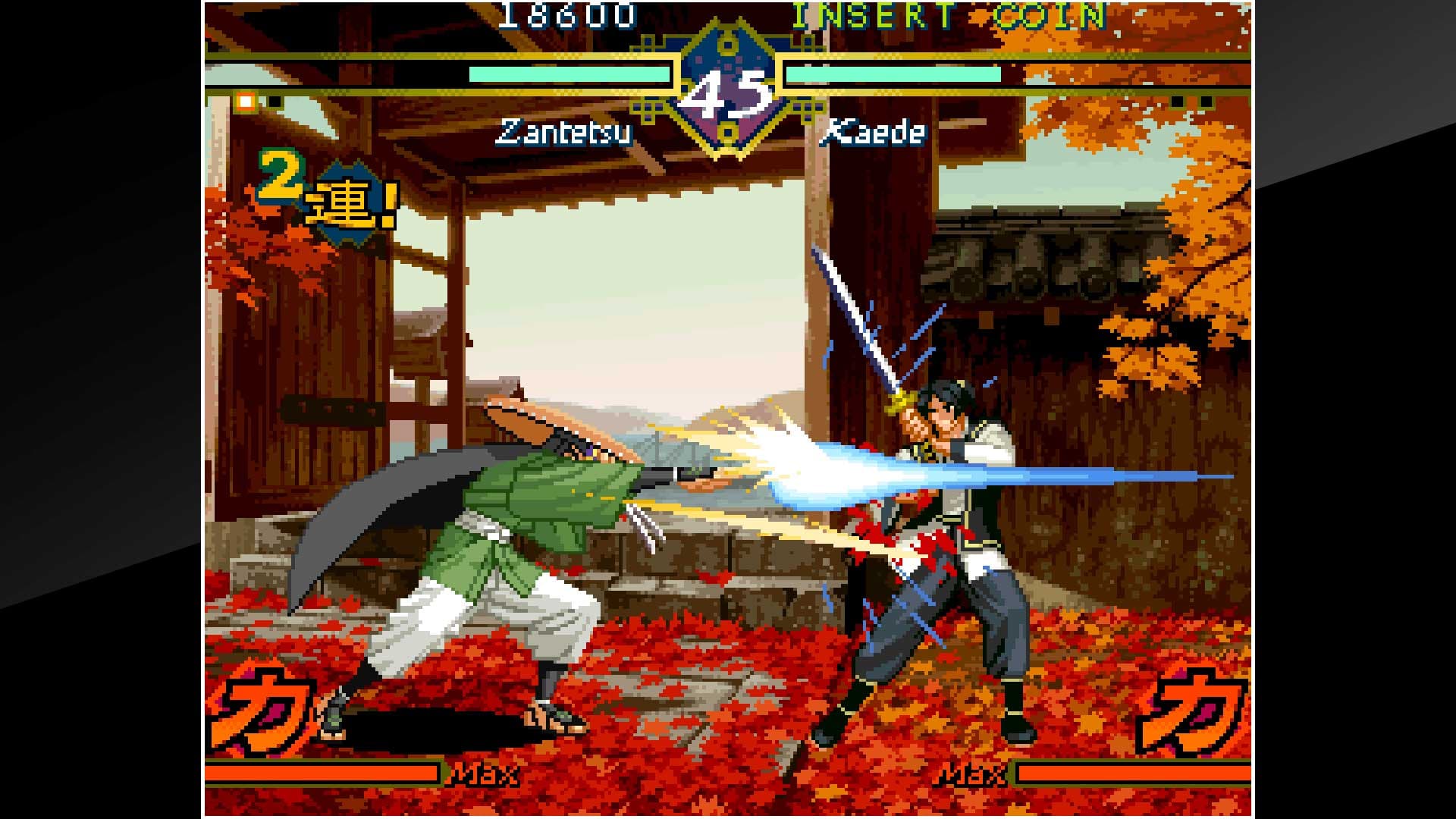 ACA NEOGEO THE LAST BLADE: скриншот 8