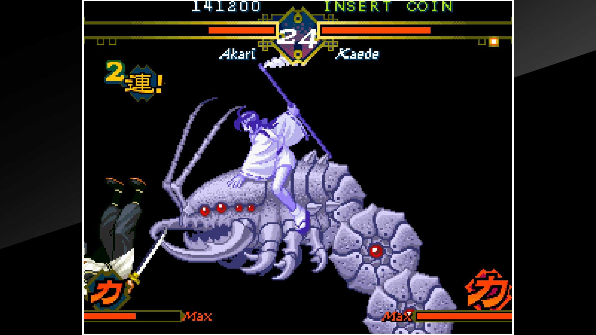 ACA NEOGEO THE LAST BLADE: скриншот 7