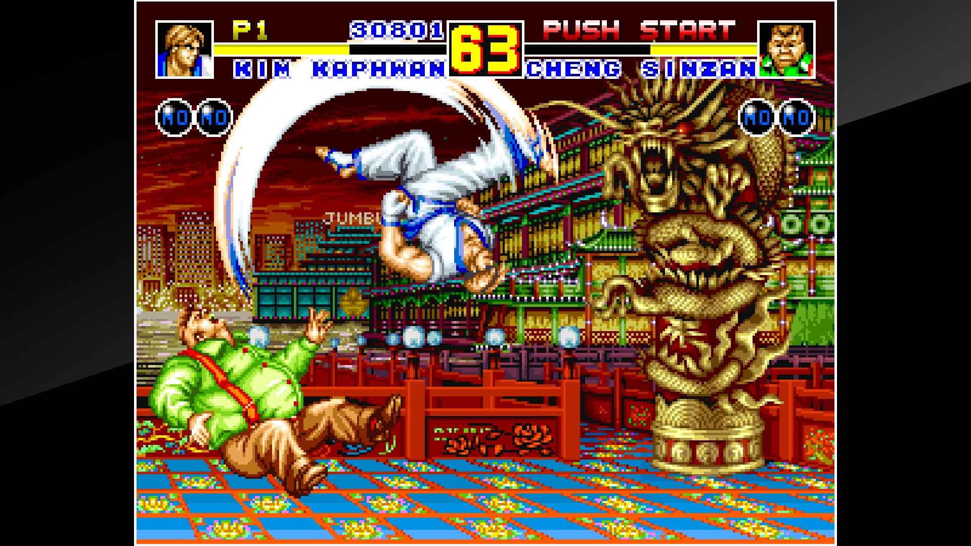 ACA NEOGEO FATAL FURY 2: скриншот 5