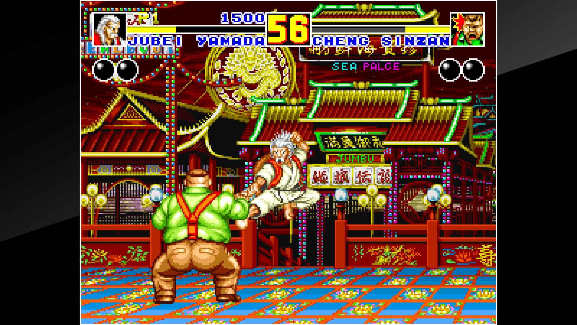 ACA NEOGEO FATAL FURY 2: скриншот 8