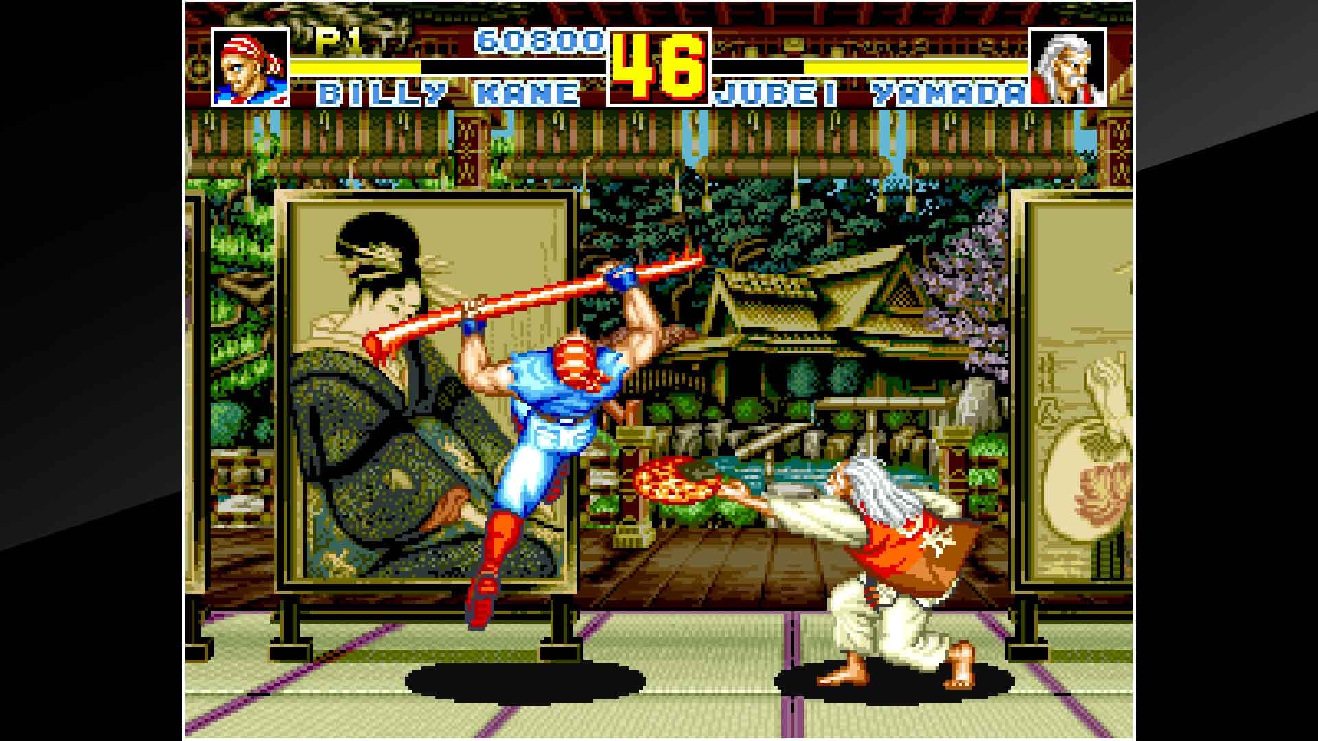 ACA NEOGEO FATAL FURY SPECIAL: скриншот 9