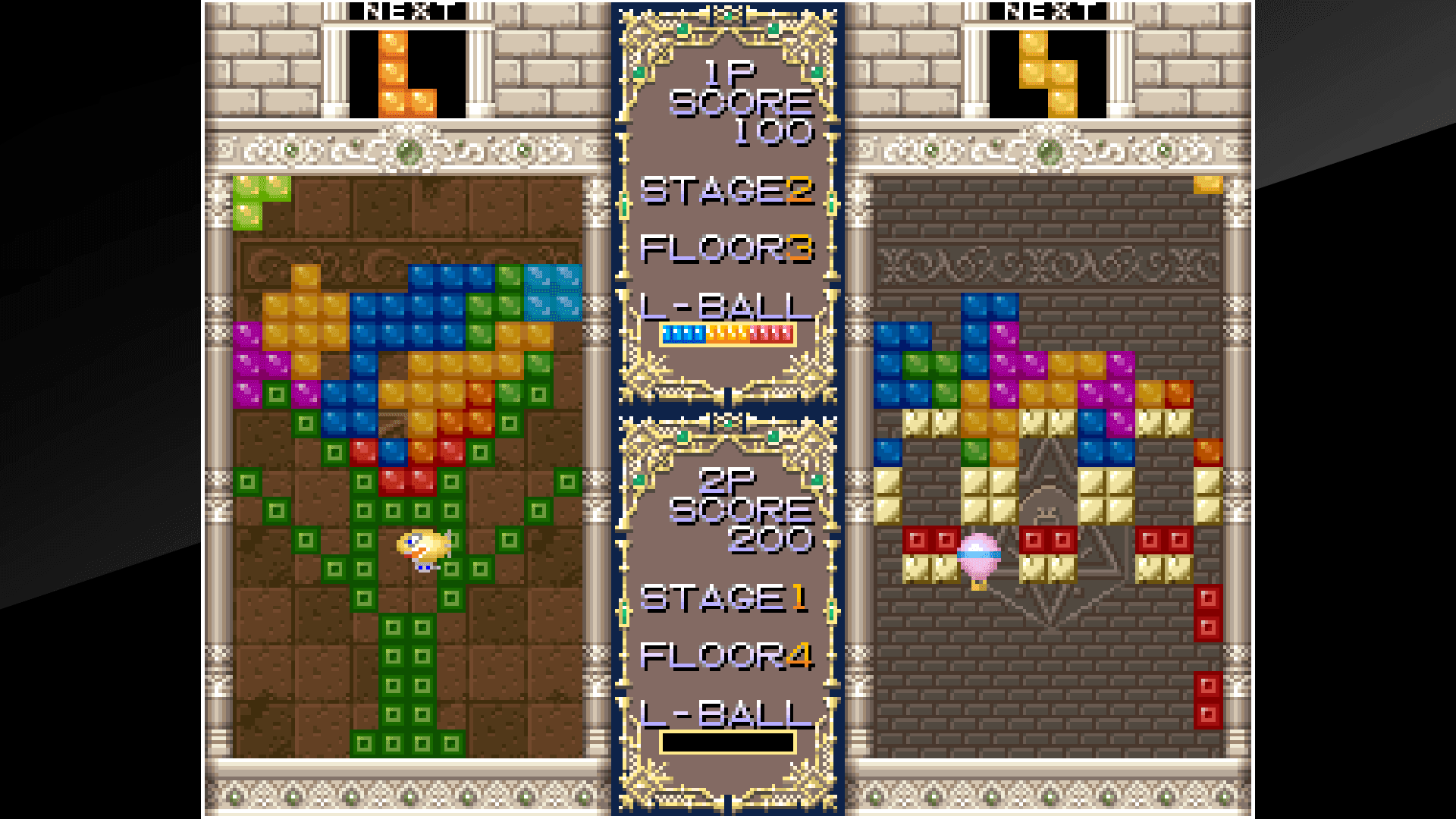 ACA NEOGEO PUZZLED: скриншот 5