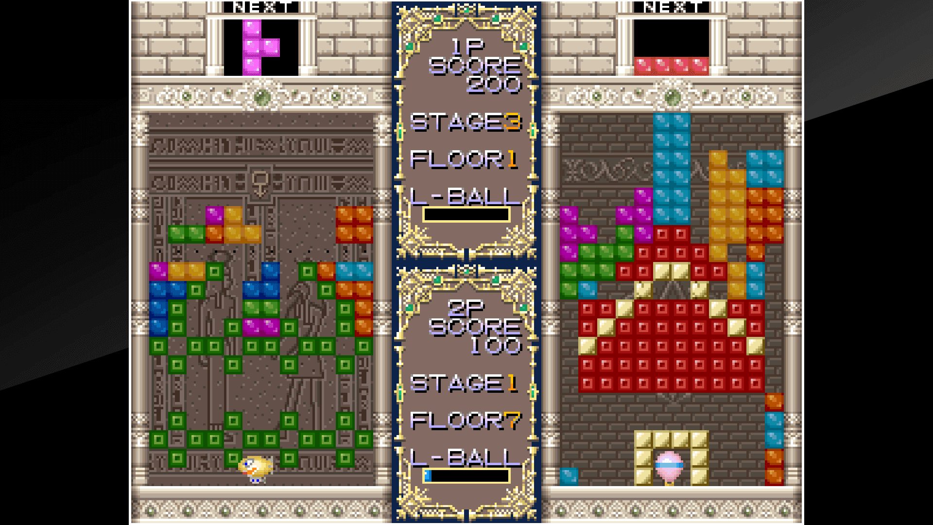 ACA NEOGEO PUZZLED: скриншот 9