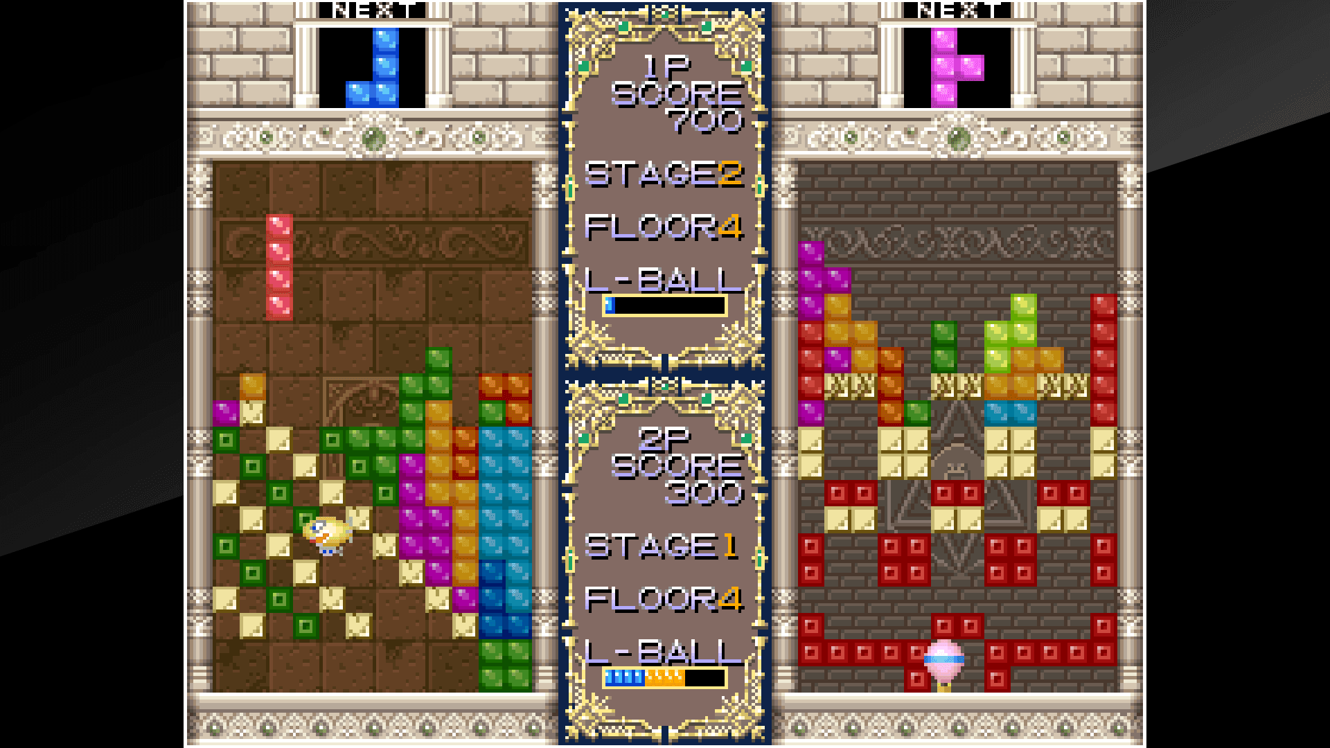 ACA NEOGEO PUZZLED: скриншот 6