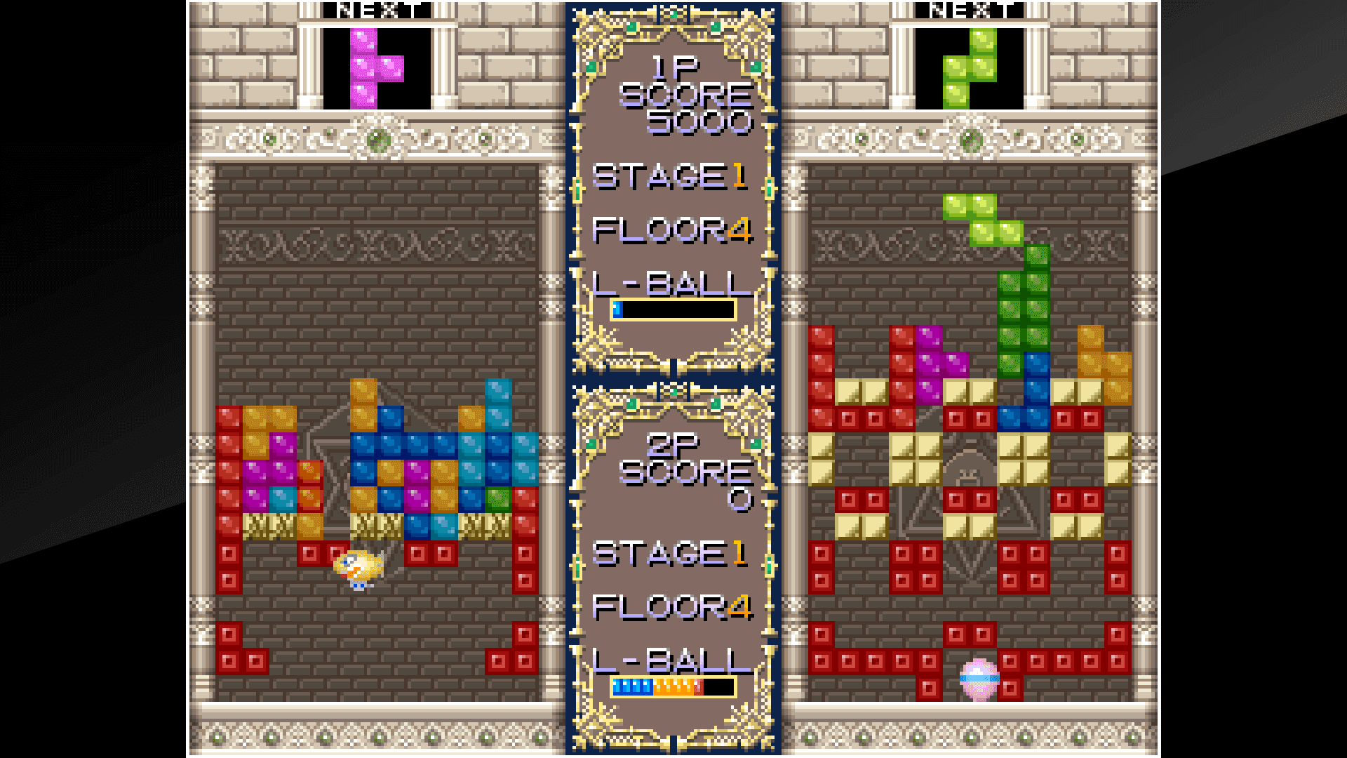 ACA NEOGEO PUZZLED: скриншот 1