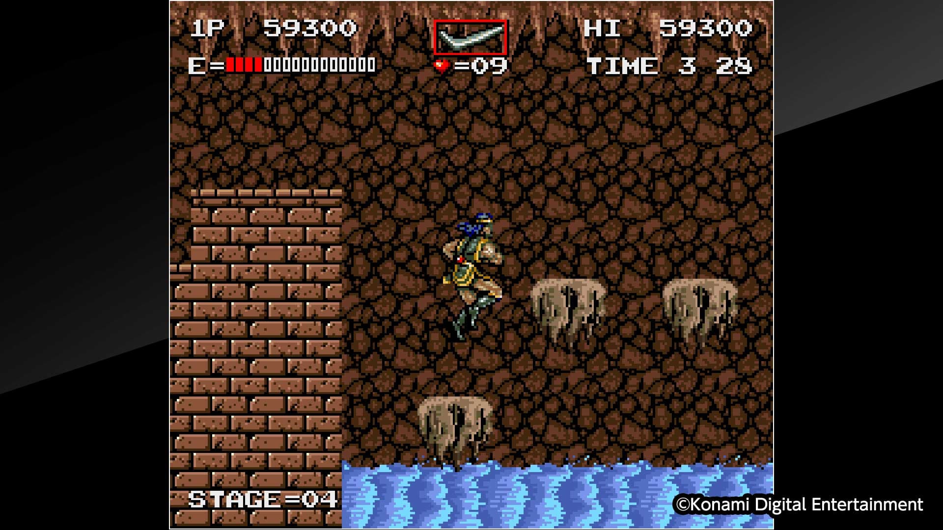 Arcade Archives HAUNTED CASTLE: скриншот 8