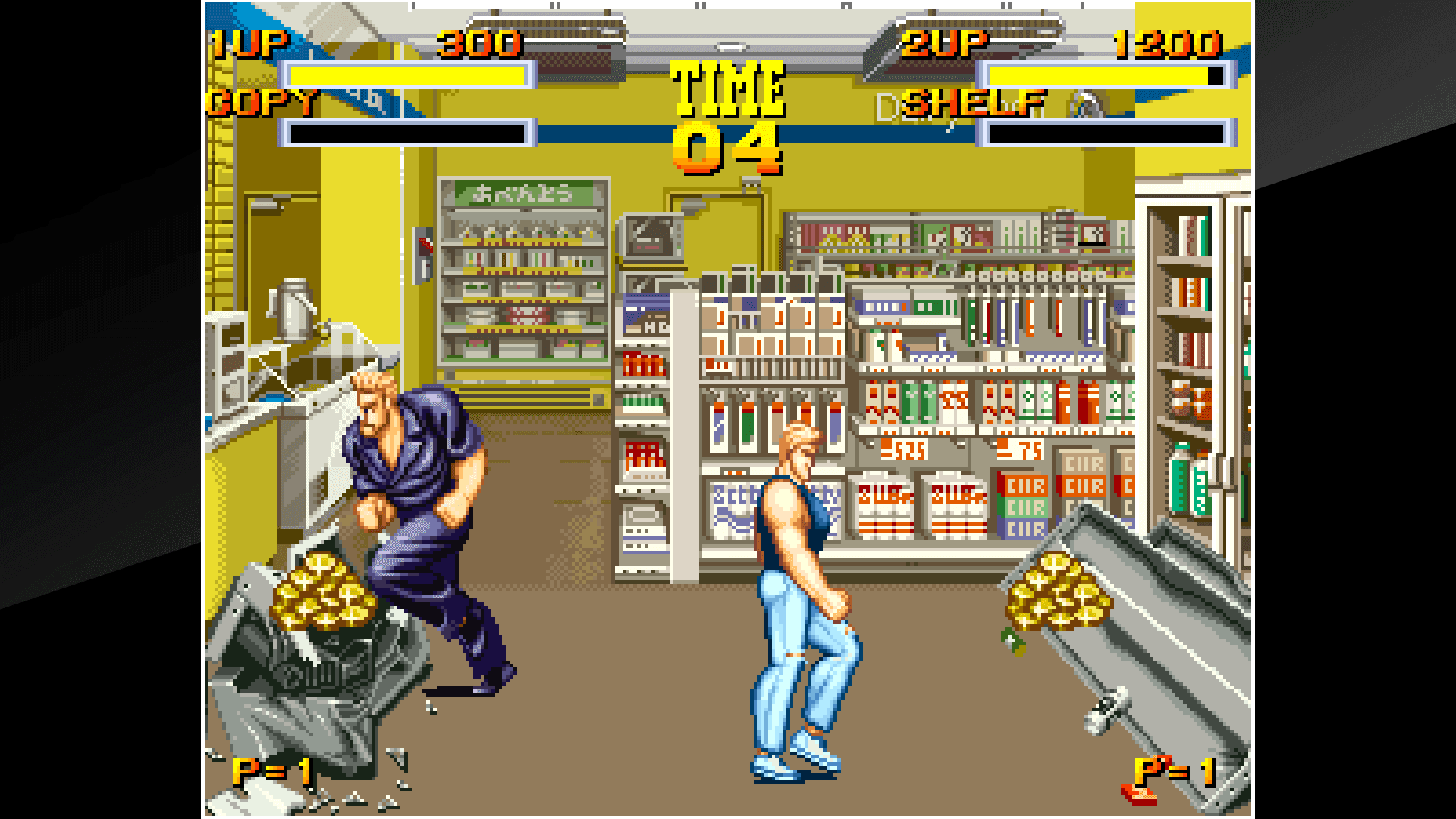 ACA NEOGEO BURNING FIGHT: скриншот 5